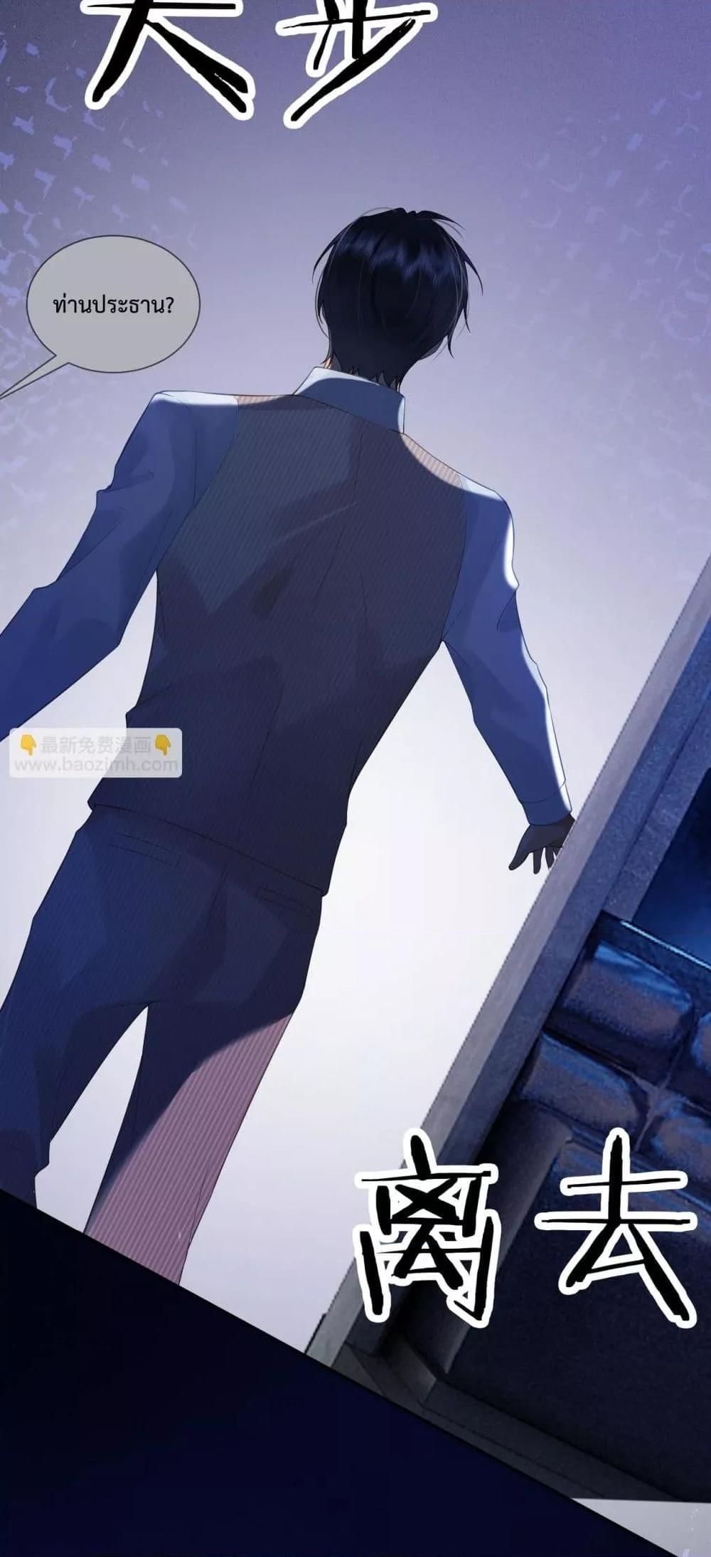 Manga-lc-com อ่านมังงะ อ่านการ์ตูน ออนไลน์ ฟรี BillionaireCEO ตอนที่ 1 2 3 4 5 6 7 8 9 10 11 12 13 14 ฟรี ไม่มีโฆษณา Manga-lc - อ่าน มังงะ อ่าน การ์ตูน ออนไลน์ อ่านมังงะ ฟรี