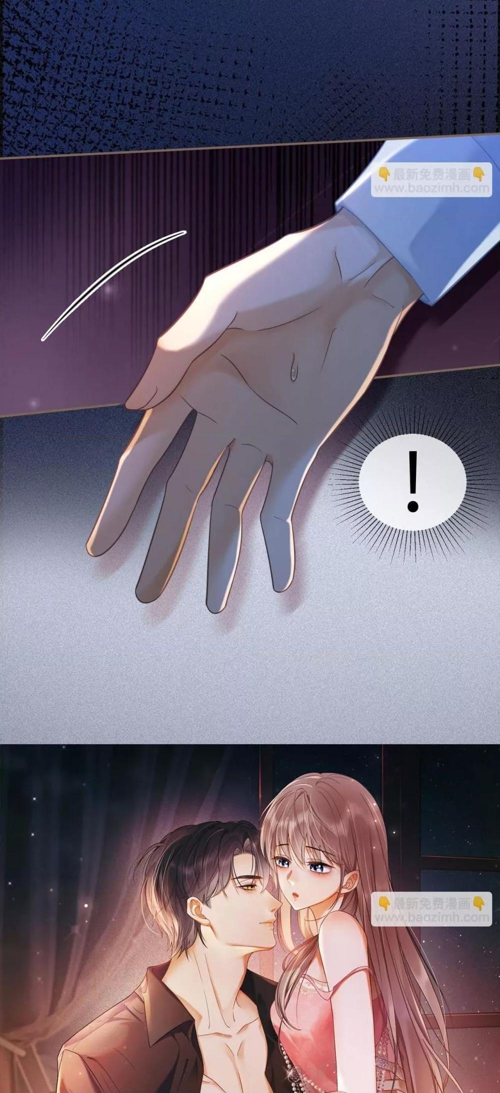 Manga-lc-com อ่านมังงะ อ่านการ์ตูน ออนไลน์ ฟรี BillionaireCEO ตอนที่ 1 2 3 4 5 6 7 8 9 10 11 12 13 14 ฟรี ไม่มีโฆษณา Manga-lc - อ่าน มังงะ อ่าน การ์ตูน ออนไลน์ อ่านมังงะ ฟรี