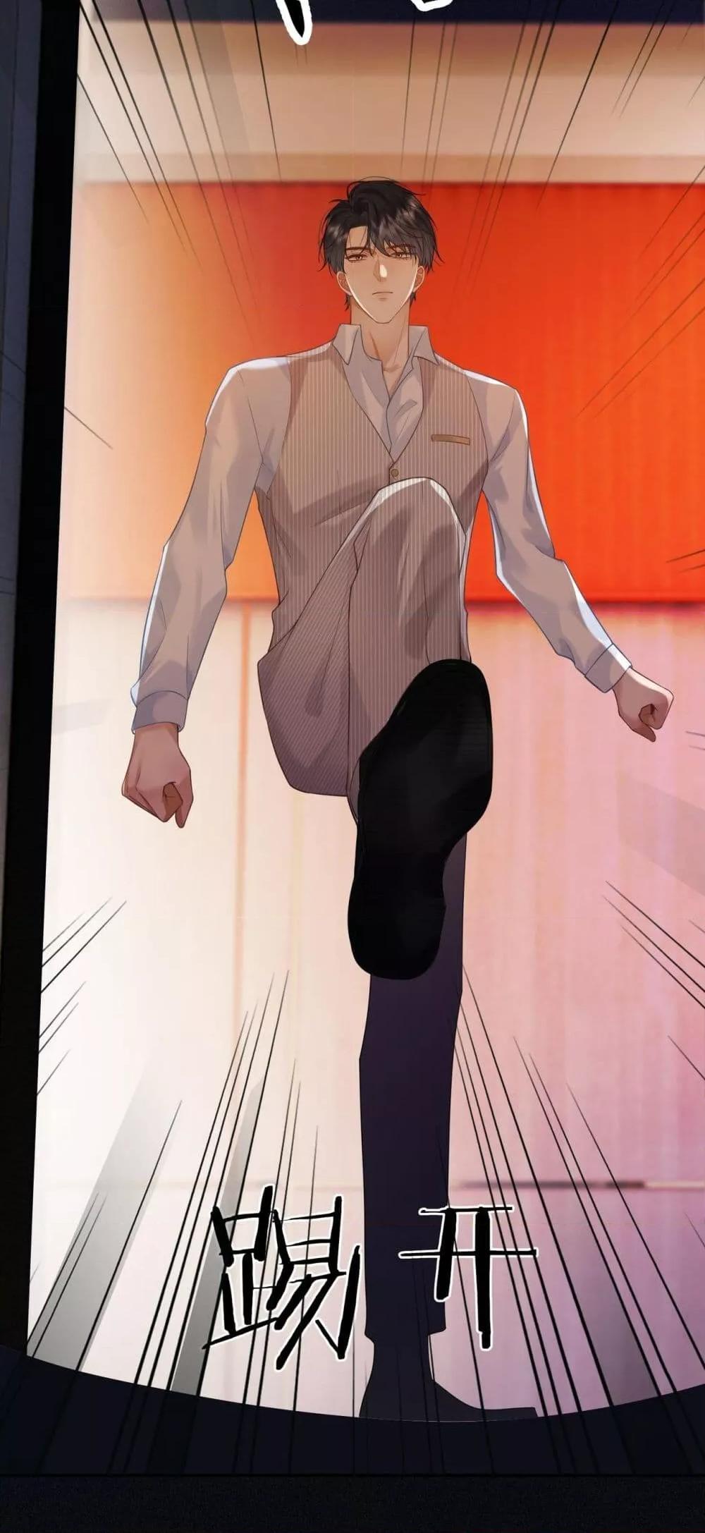 Manga-lc-com อ่านมังงะ อ่านการ์ตูน ออนไลน์ ฟรี BillionaireCEO ตอนที่ 1 2 3 4 5 6 7 8 9 10 11 12 13 14 ฟรี ไม่มีโฆษณา Manga-lc - อ่าน มังงะ อ่าน การ์ตูน ออนไลน์ อ่านมังงะ ฟรี