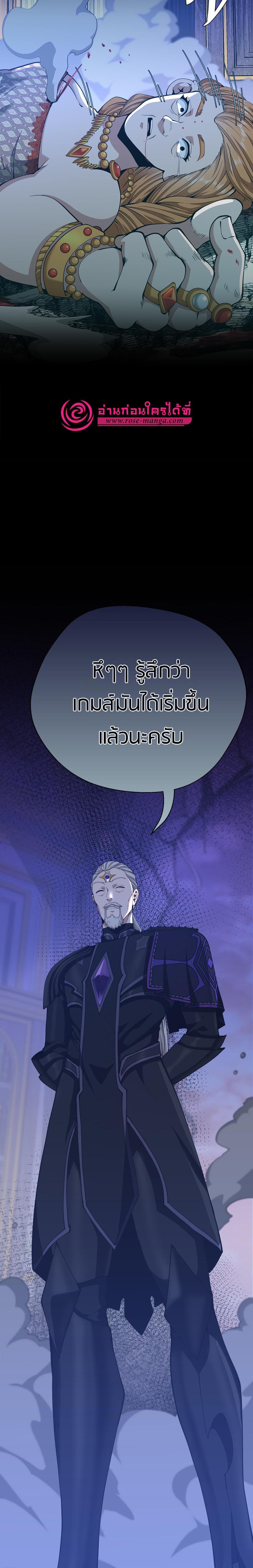 Manga-lc-com อ่านมังงะ อ่านการ์ตูน ออนไลน์ ฟรี The Beginning After the End ตอนที่ 1 2 3 4 5 6 7 8 9 10 11 12 13 14 ฟรี ไม่มีโฆษณา Manga-lc - อ่าน มังงะ อ่าน การ์ตูน ออนไลน์ อ่านมังงะ ฟรี