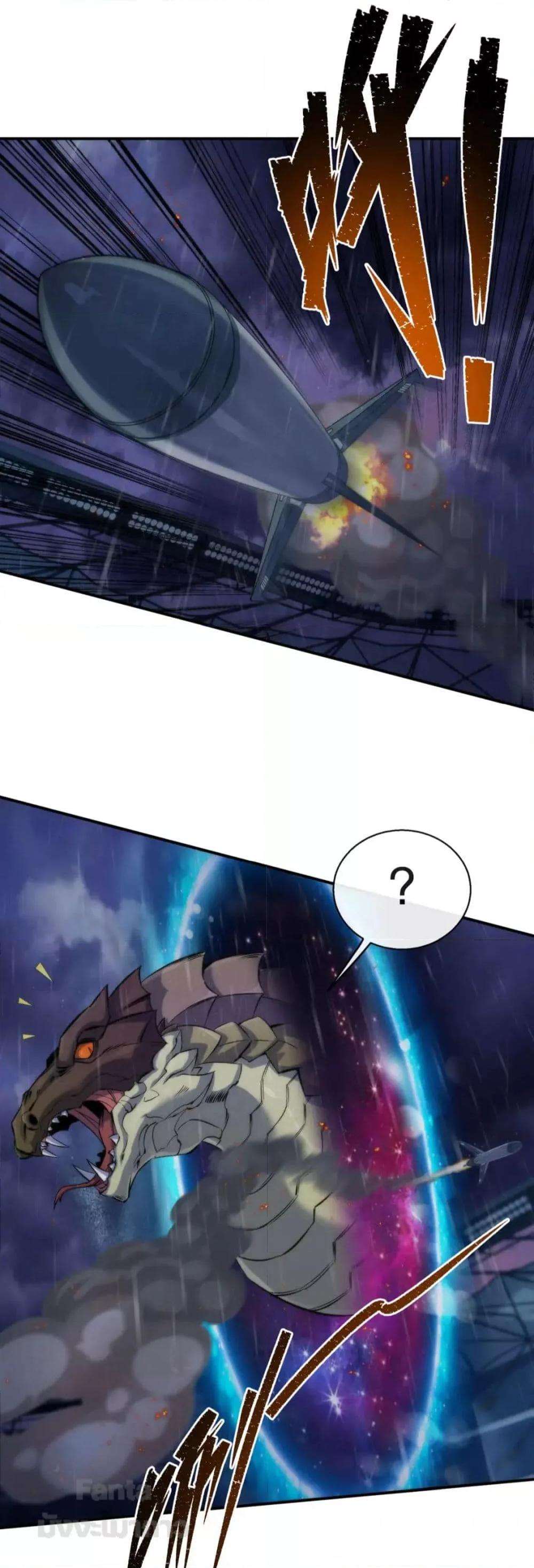 Manga-lc-com อ่านมังงะ อ่านการ์ตูน ออนไลน์ ฟรี RuneKing–ราช ตอนที่ 1 2 3 4 5 6 7 8 9 10 11 12 13 14 ฟรี ไม่มีโฆษณา Manga-lc - อ่าน มังงะ อ่าน การ์ตูน ออนไลน์ อ่านมังงะ ฟรี