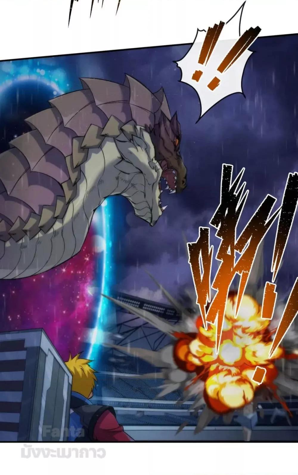 Manga-lc-com อ่านมังงะ อ่านการ์ตูน ออนไลน์ ฟรี RuneKing–ราช ตอนที่ 1 2 3 4 5 6 7 8 9 10 11 12 13 14 ฟรี ไม่มีโฆษณา Manga-lc - อ่าน มังงะ อ่าน การ์ตูน ออนไลน์ อ่านมังงะ ฟรี