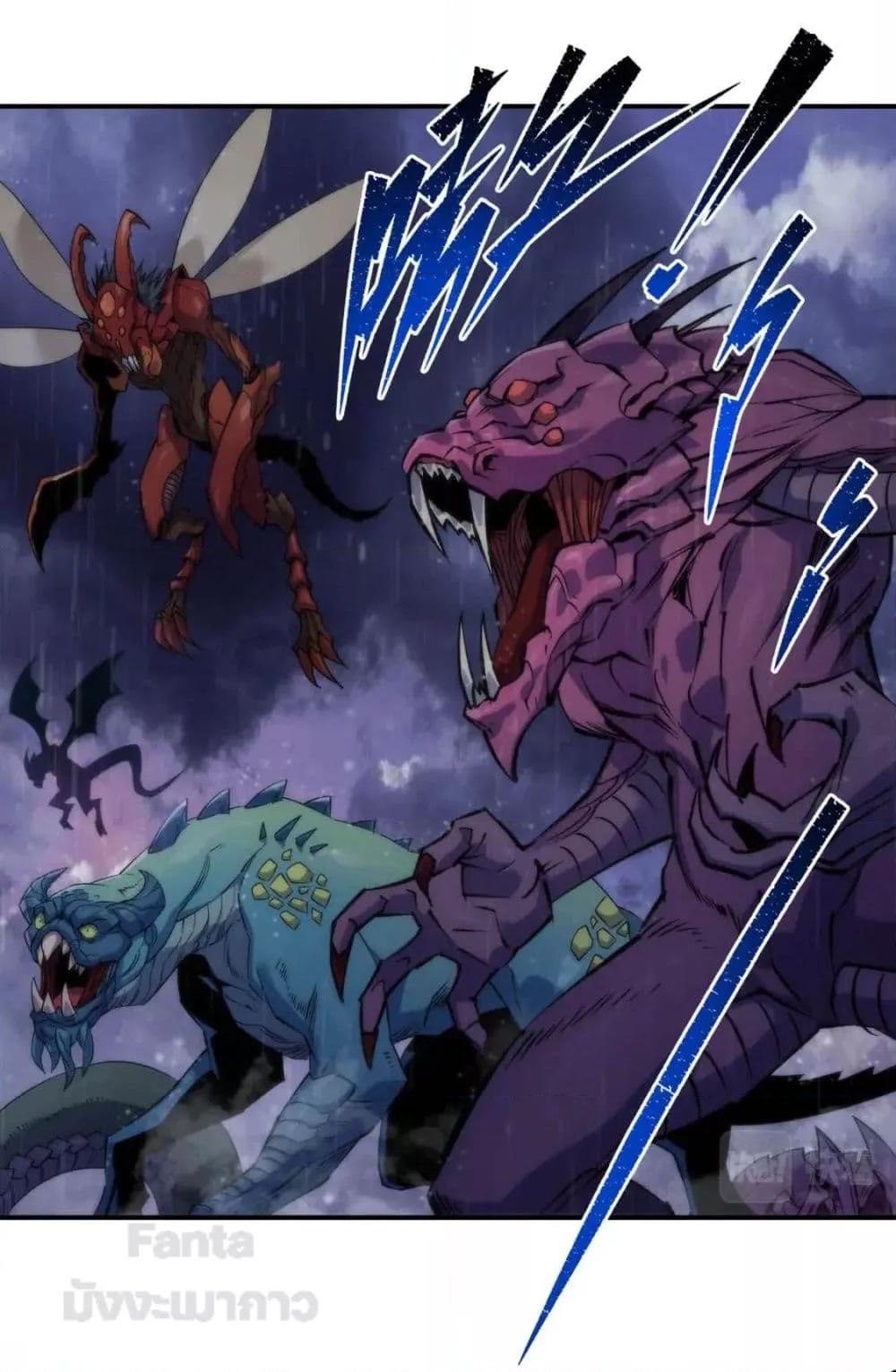 Manga-lc-com อ่านมังงะ อ่านการ์ตูน ออนไลน์ ฟรี RuneKing–ราช ตอนที่ 1 2 3 4 5 6 7 8 9 10 11 12 13 14 ฟรี ไม่มีโฆษณา Manga-lc - อ่าน มังงะ อ่าน การ์ตูน ออนไลน์ อ่านมังงะ ฟรี