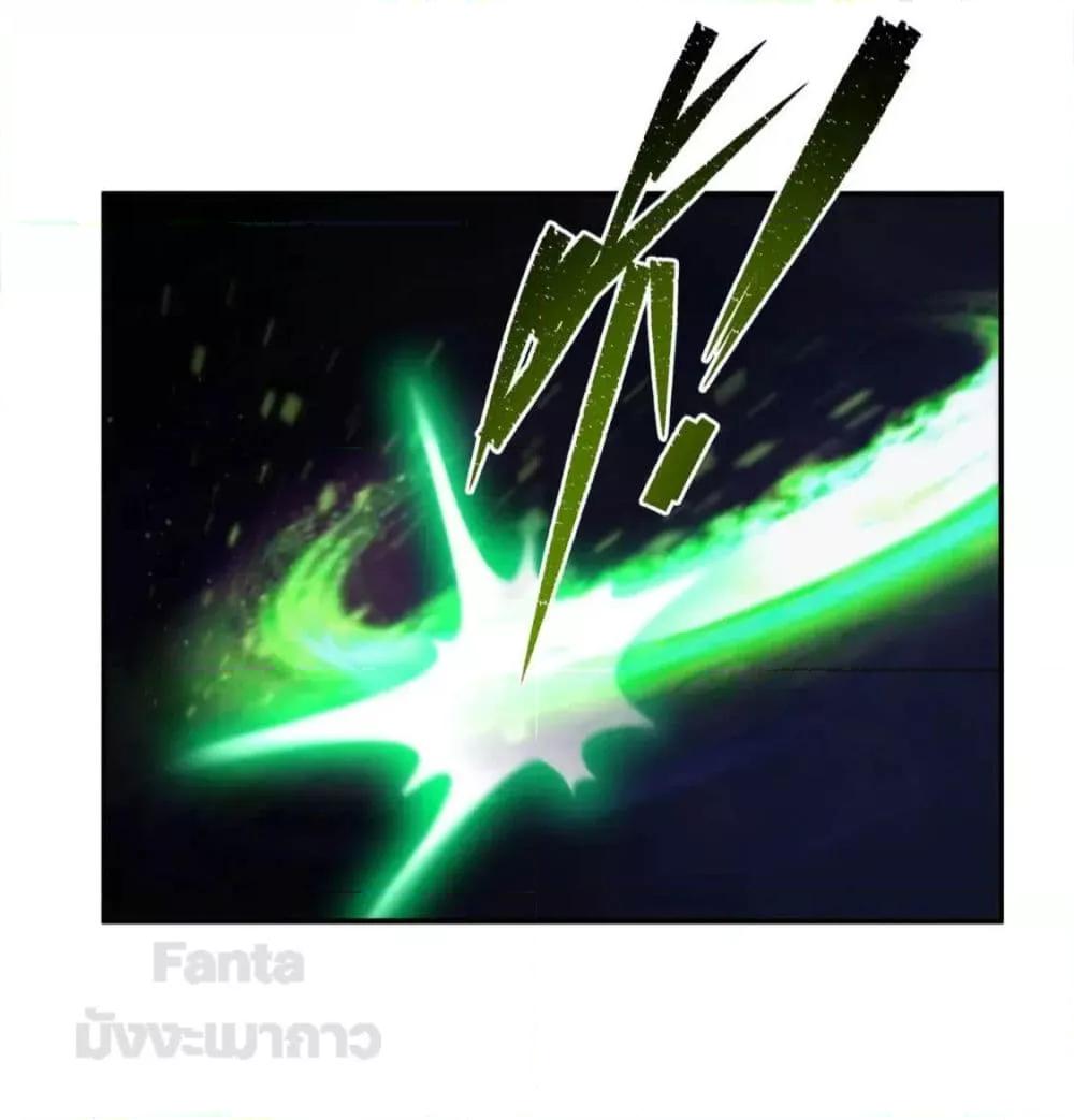 Manga-lc-com อ่านมังงะ อ่านการ์ตูน ออนไลน์ ฟรี RuneKing–ราช ตอนที่ 1 2 3 4 5 6 7 8 9 10 11 12 13 14 ฟรี ไม่มีโฆษณา Manga-lc - อ่าน มังงะ อ่าน การ์ตูน ออนไลน์ อ่านมังงะ ฟรี