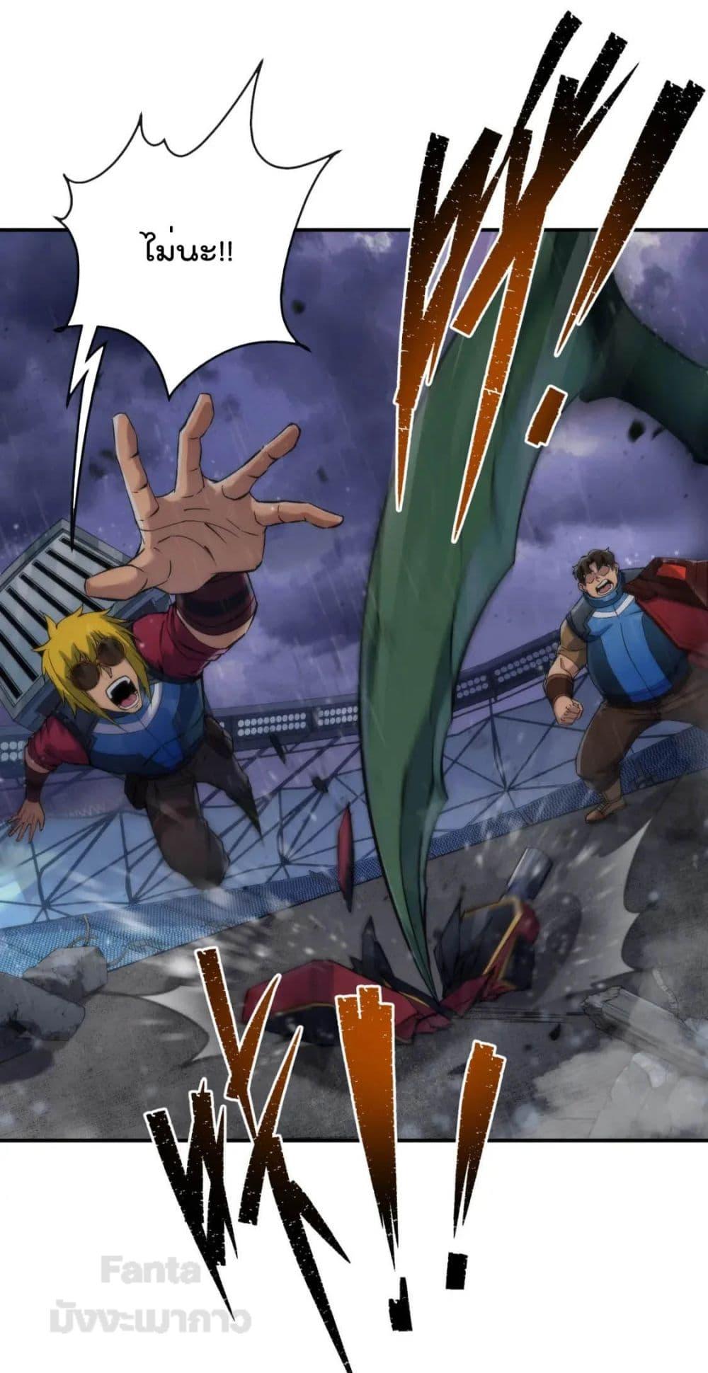 Manga-lc-com อ่านมังงะ อ่านการ์ตูน ออนไลน์ ฟรี RuneKing–ราช ตอนที่ 1 2 3 4 5 6 7 8 9 10 11 12 13 14 ฟรี ไม่มีโฆษณา Manga-lc - อ่าน มังงะ อ่าน การ์ตูน ออนไลน์ อ่านมังงะ ฟรี