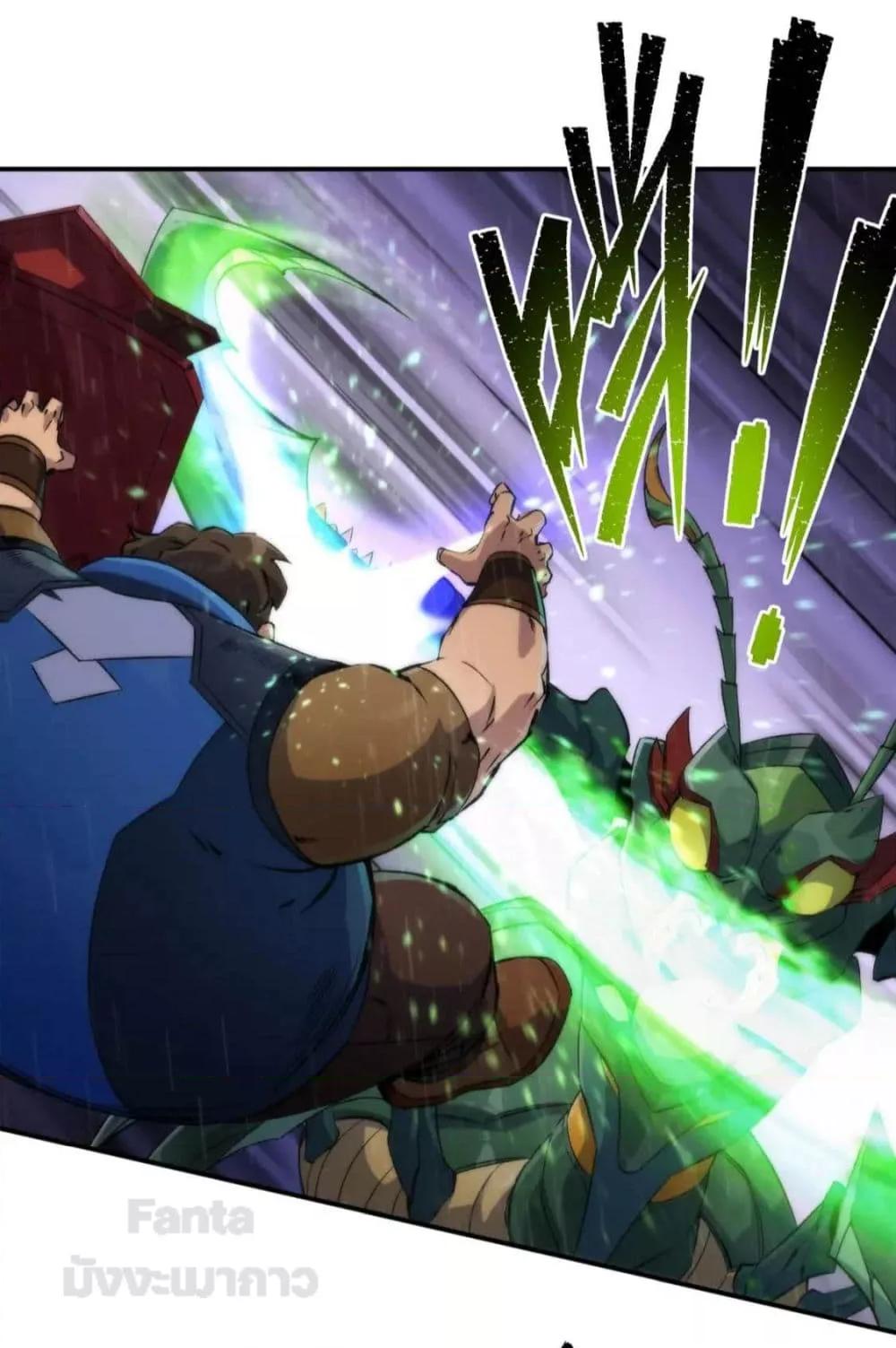 Manga-lc-com อ่านมังงะ อ่านการ์ตูน ออนไลน์ ฟรี RuneKing–ราช ตอนที่ 1 2 3 4 5 6 7 8 9 10 11 12 13 14 ฟรี ไม่มีโฆษณา Manga-lc - อ่าน มังงะ อ่าน การ์ตูน ออนไลน์ อ่านมังงะ ฟรี