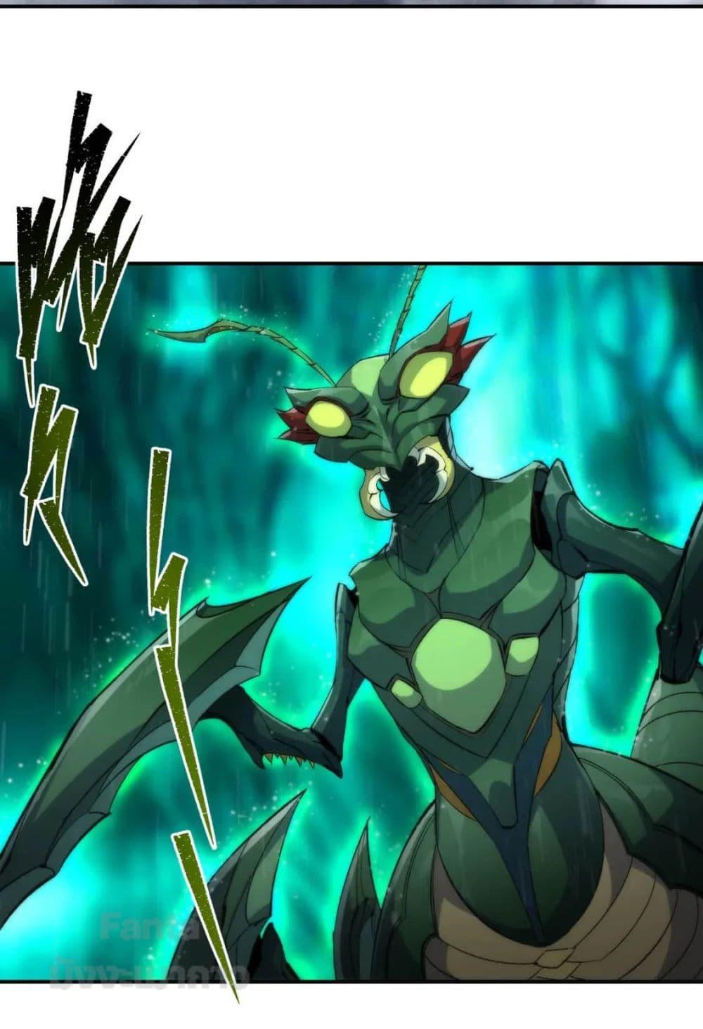 Manga-lc-com อ่านมังงะ อ่านการ์ตูน ออนไลน์ ฟรี RuneKing–ราช ตอนที่ 1 2 3 4 5 6 7 8 9 10 11 12 13 14 ฟรี ไม่มีโฆษณา Manga-lc - อ่าน มังงะ อ่าน การ์ตูน ออนไลน์ อ่านมังงะ ฟรี