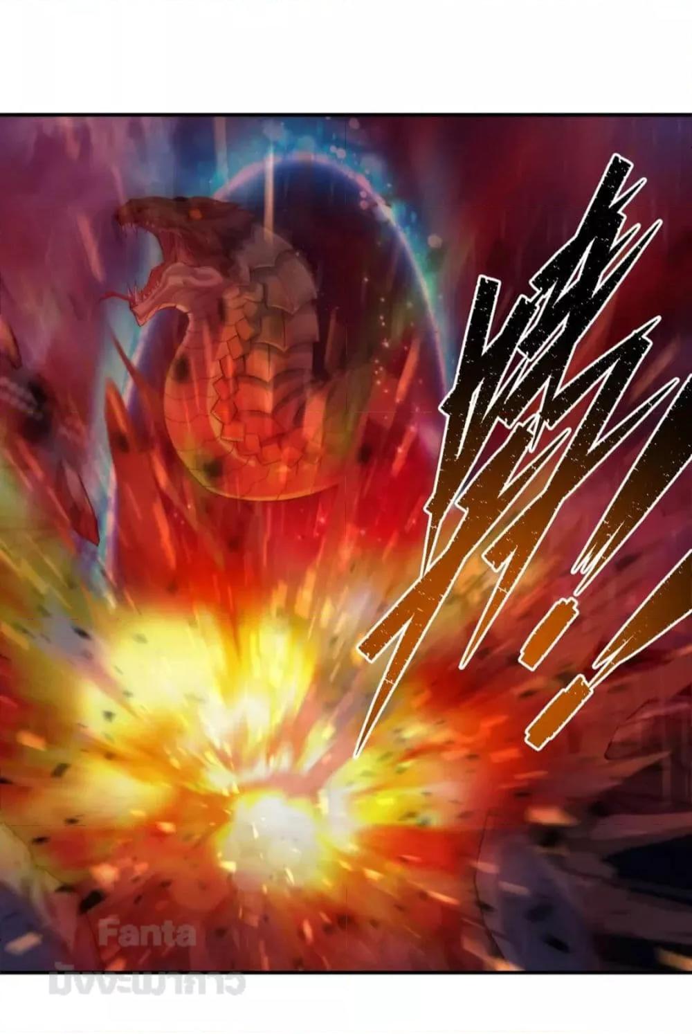 Manga-lc-com อ่านมังงะ อ่านการ์ตูน ออนไลน์ ฟรี RuneKing–ราช ตอนที่ 1 2 3 4 5 6 7 8 9 10 11 12 13 14 ฟรี ไม่มีโฆษณา Manga-lc - อ่าน มังงะ อ่าน การ์ตูน ออนไลน์ อ่านมังงะ ฟรี