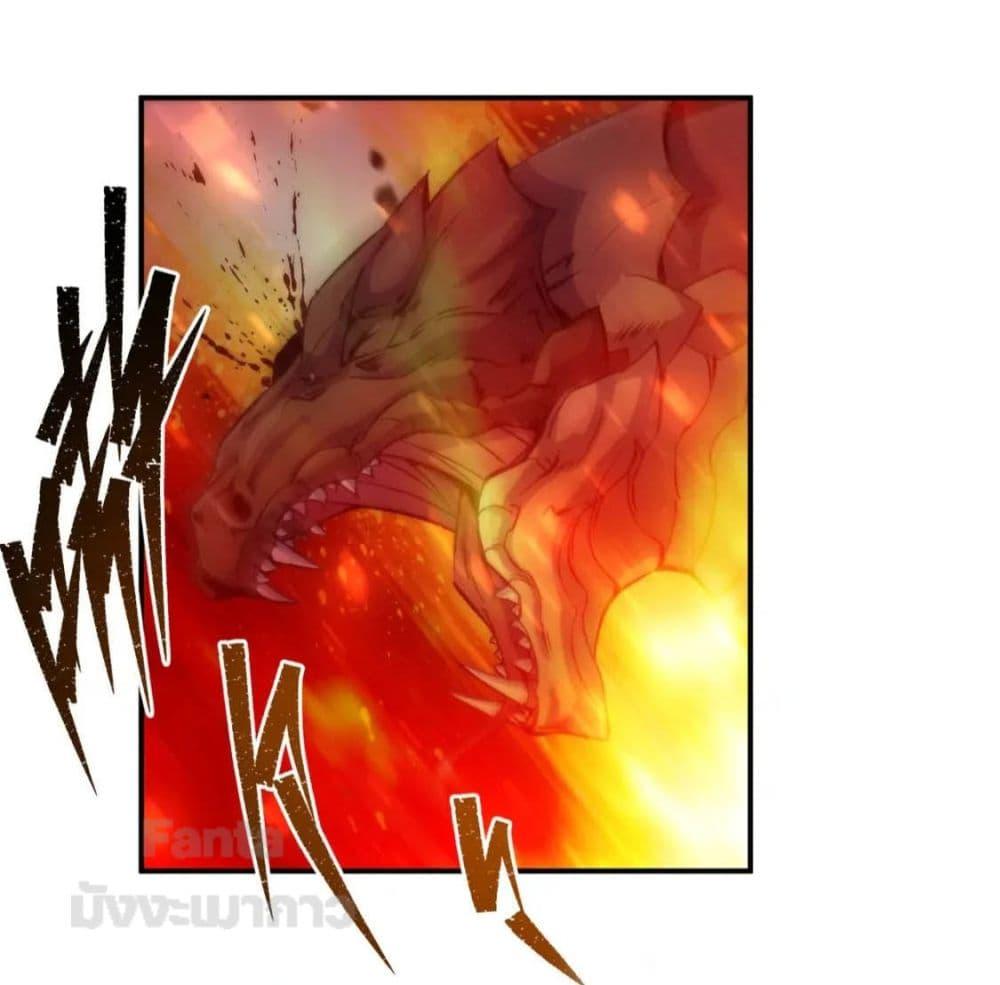 Manga-lc-com อ่านมังงะ อ่านการ์ตูน ออนไลน์ ฟรี RuneKing–ราช ตอนที่ 1 2 3 4 5 6 7 8 9 10 11 12 13 14 ฟรี ไม่มีโฆษณา Manga-lc - อ่าน มังงะ อ่าน การ์ตูน ออนไลน์ อ่านมังงะ ฟรี