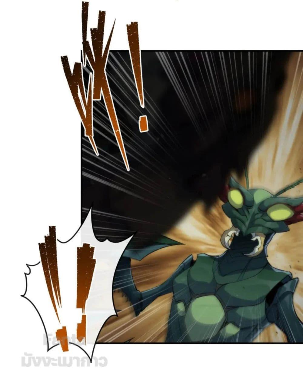 Manga-lc-com อ่านมังงะ อ่านการ์ตูน ออนไลน์ ฟรี RuneKing–ราช ตอนที่ 1 2 3 4 5 6 7 8 9 10 11 12 13 14 ฟรี ไม่มีโฆษณา Manga-lc - อ่าน มังงะ อ่าน การ์ตูน ออนไลน์ อ่านมังงะ ฟรี