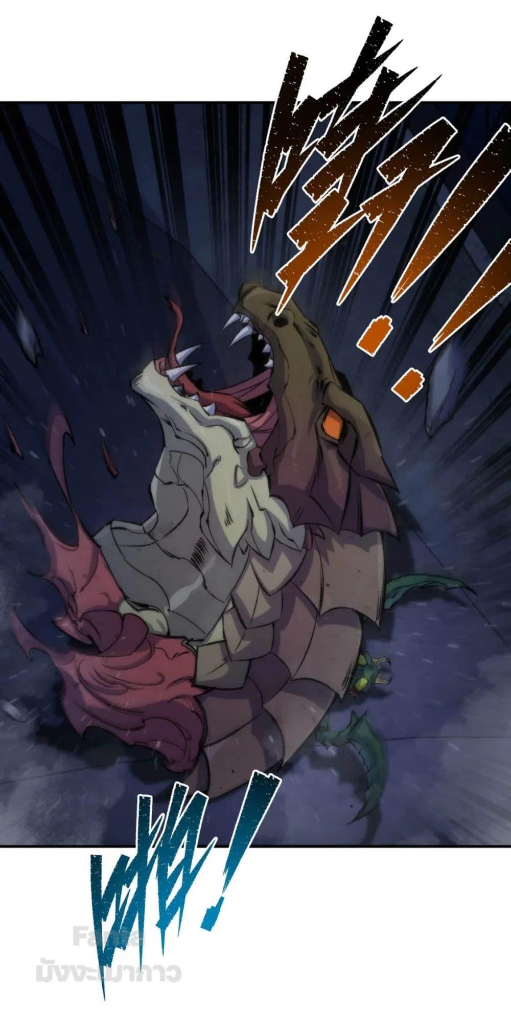 Manga-lc-com อ่านมังงะ อ่านการ์ตูน ออนไลน์ ฟรี RuneKing–ราช ตอนที่ 1 2 3 4 5 6 7 8 9 10 11 12 13 14 ฟรี ไม่มีโฆษณา Manga-lc - อ่าน มังงะ อ่าน การ์ตูน ออนไลน์ อ่านมังงะ ฟรี