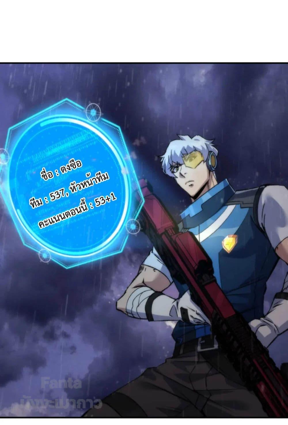 Manga-lc-com อ่านมังงะ อ่านการ์ตูน ออนไลน์ ฟรี RuneKing–ราช ตอนที่ 1 2 3 4 5 6 7 8 9 10 11 12 13 14 ฟรี ไม่มีโฆษณา Manga-lc - อ่าน มังงะ อ่าน การ์ตูน ออนไลน์ อ่านมังงะ ฟรี