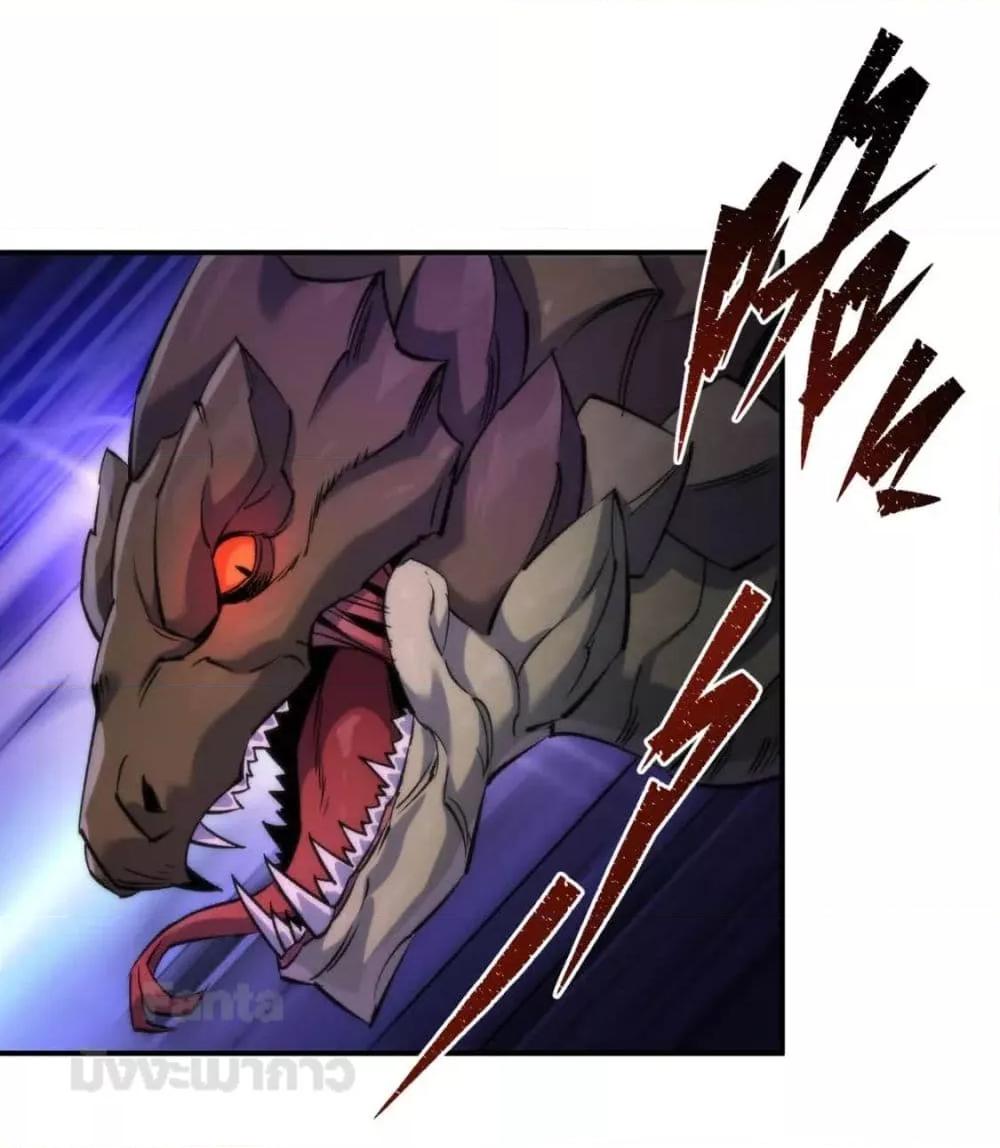 Manga-lc-com อ่านมังงะ อ่านการ์ตูน ออนไลน์ ฟรี RuneKing–ราช ตอนที่ 1 2 3 4 5 6 7 8 9 10 11 12 13 14 ฟรี ไม่มีโฆษณา Manga-lc - อ่าน มังงะ อ่าน การ์ตูน ออนไลน์ อ่านมังงะ ฟรี