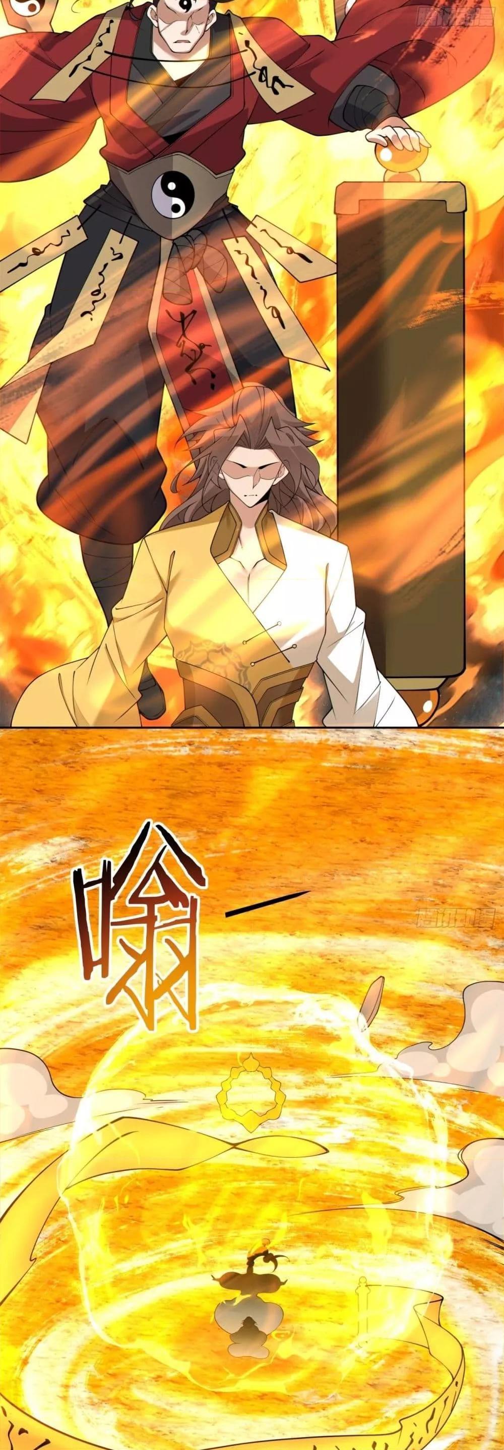 Manga-lc-com อ่านมังงะ อ่านการ์ตูน ออนไลน์ ฟรี My Disciples Are All Big Villains ตอนที่ 1 2 3 4 5 6 7 8 9 10 11 12 13 14 ฟรี ไม่มีโฆษณา Manga-lc - อ่าน มังงะ อ่าน การ์ตูน ออนไลน์ อ่านมังงะ ฟรี