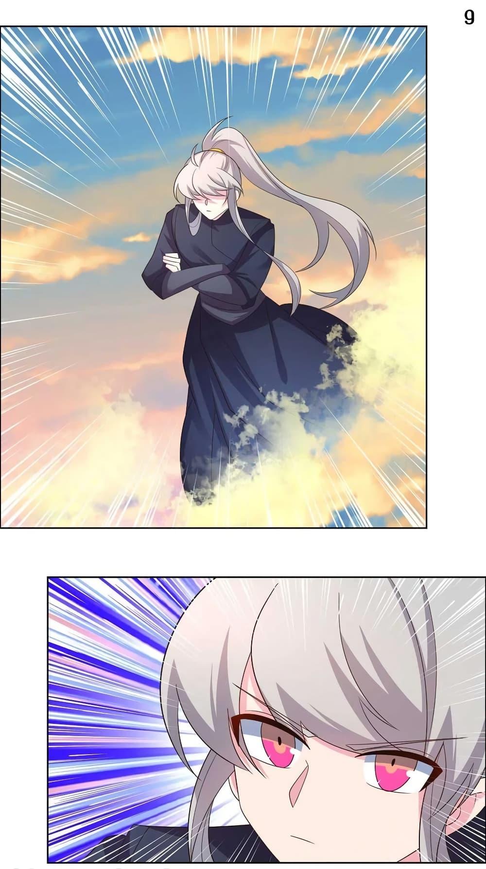 Manga-lc-com อ่านมังงะ อ่านการ์ตูน ออนไลน์ ฟรี Above All Gods ตอนที่ 1 2 3 4 5 6 7 8 9 10 11 12 13 14 ฟรี ไม่มีโฆษณา Manga-lc - อ่าน มังงะ อ่าน การ์ตูน ออนไลน์ อ่านมังงะ ฟรี