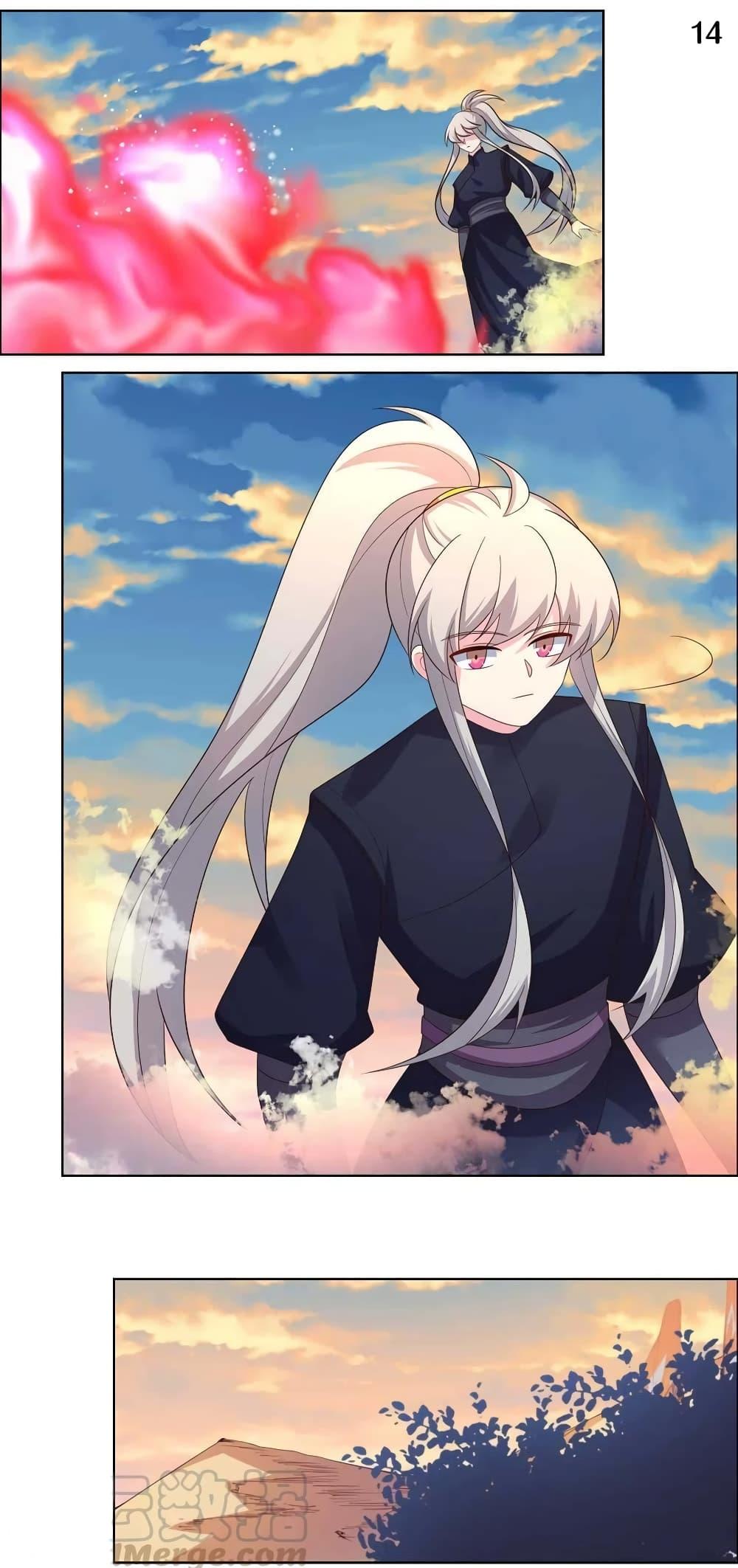 Manga-lc-com อ่านมังงะ อ่านการ์ตูน ออนไลน์ ฟรี Above All Gods ตอนที่ 1 2 3 4 5 6 7 8 9 10 11 12 13 14 ฟรี ไม่มีโฆษณา Manga-lc - อ่าน มังงะ อ่าน การ์ตูน ออนไลน์ อ่านมังงะ ฟรี