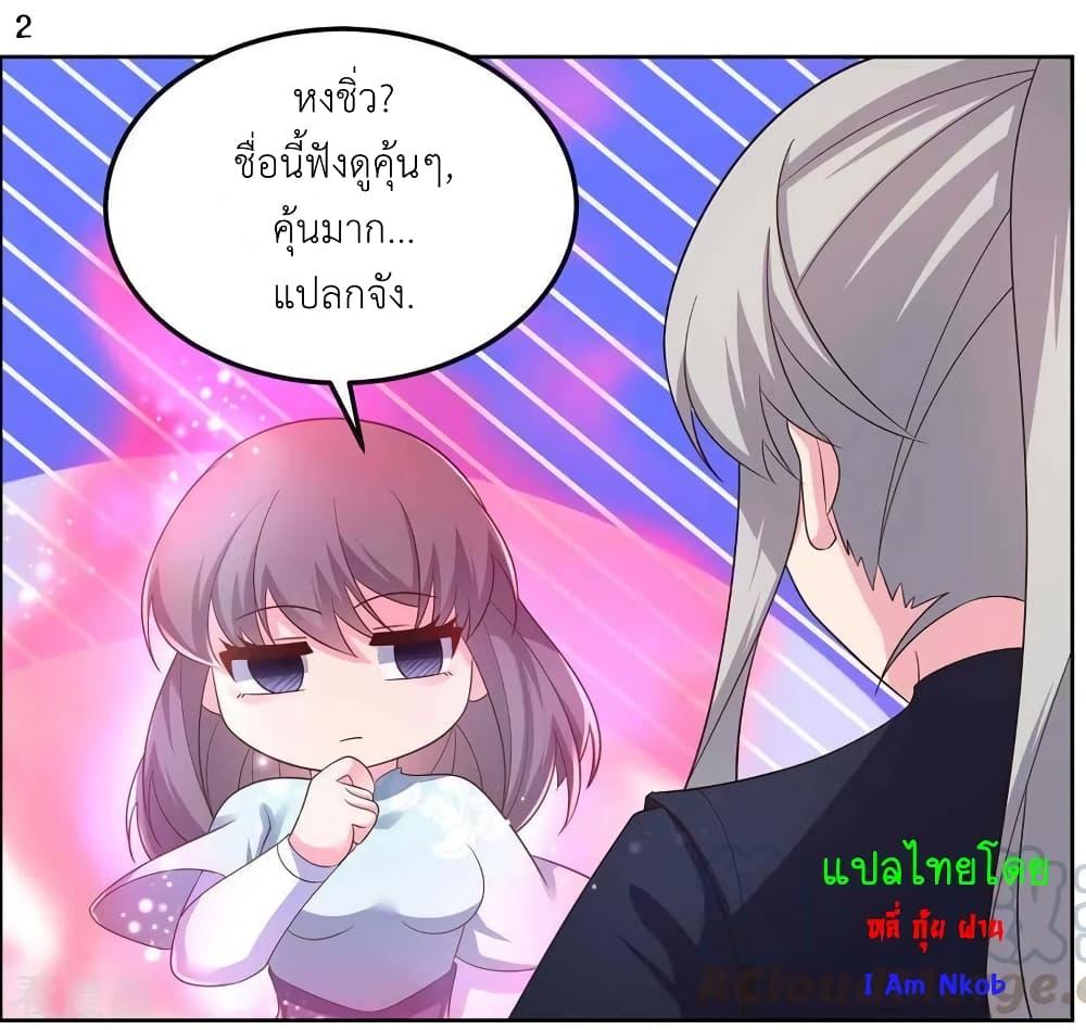 Manga-lc-com อ่านมังงะ อ่านการ์ตูน ออนไลน์ ฟรี Above All Gods ตอนที่ 1 2 3 4 5 6 7 8 9 10 11 12 13 14 ฟรี ไม่มีโฆษณา Manga-lc - อ่าน มังงะ อ่าน การ์ตูน ออนไลน์ อ่านมังงะ ฟรี