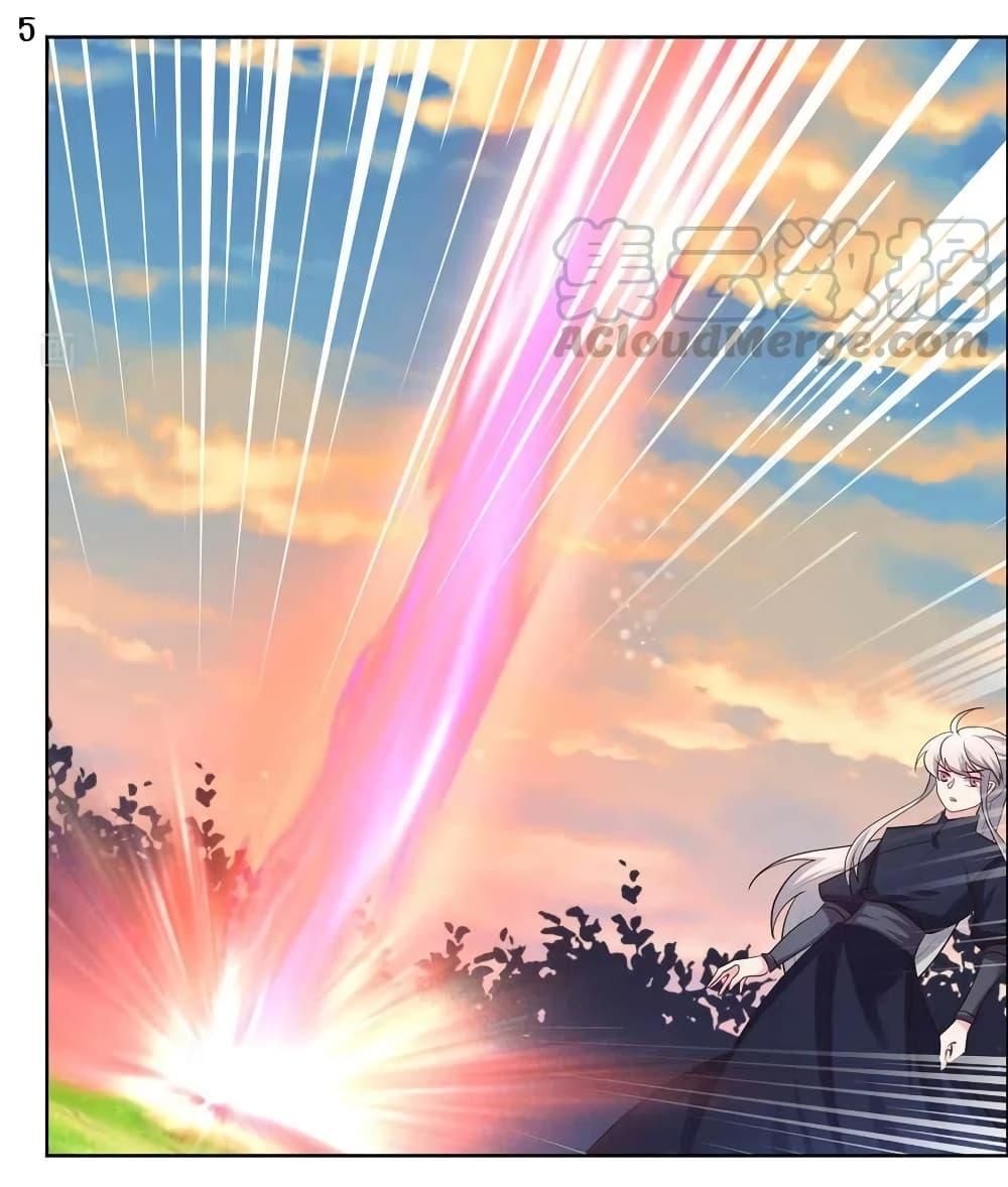 Manga-lc-com อ่านมังงะ อ่านการ์ตูน ออนไลน์ ฟรี Above All Gods ตอนที่ 1 2 3 4 5 6 7 8 9 10 11 12 13 14 ฟรี ไม่มีโฆษณา Manga-lc - อ่าน มังงะ อ่าน การ์ตูน ออนไลน์ อ่านมังงะ ฟรี