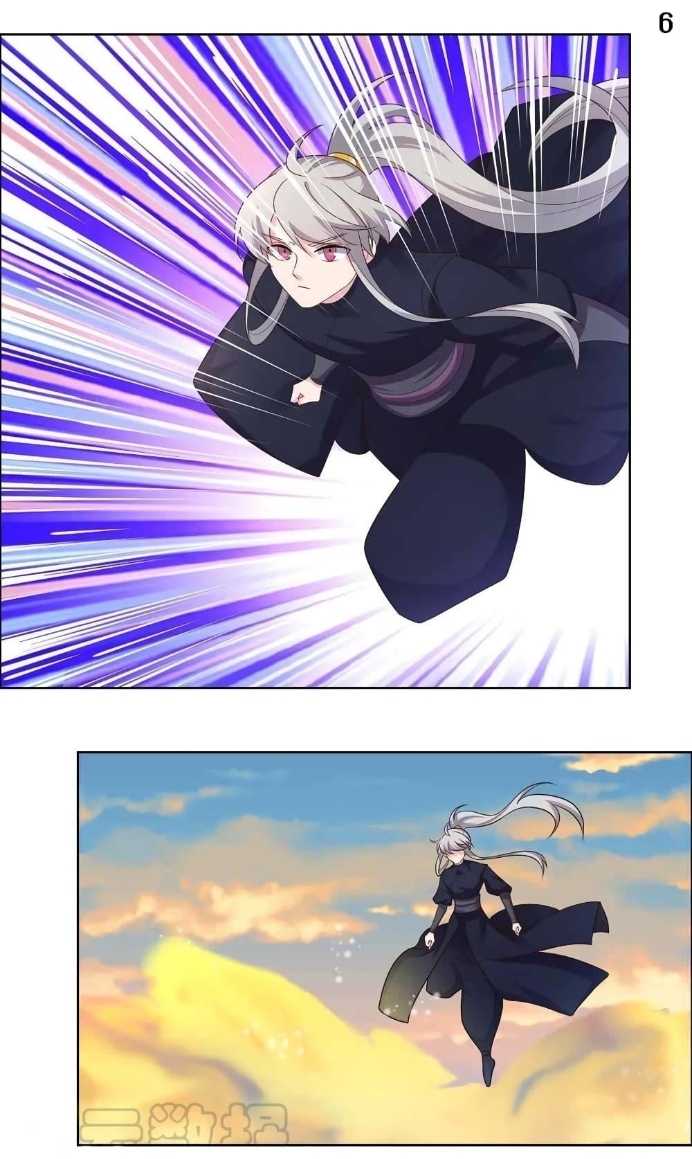 Manga-lc-com อ่านมังงะ อ่านการ์ตูน ออนไลน์ ฟรี Above All Gods ตอนที่ 1 2 3 4 5 6 7 8 9 10 11 12 13 14 ฟรี ไม่มีโฆษณา Manga-lc - อ่าน มังงะ อ่าน การ์ตูน ออนไลน์ อ่านมังงะ ฟรี