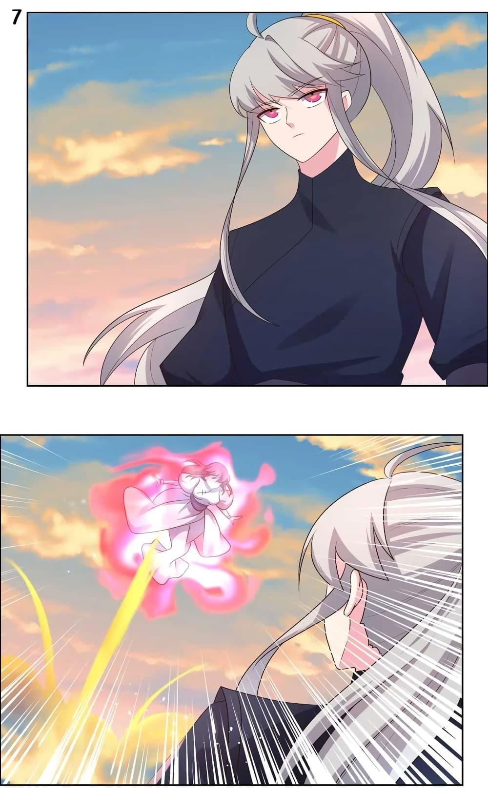 Manga-lc-com อ่านมังงะ อ่านการ์ตูน ออนไลน์ ฟรี Above All Gods ตอนที่ 1 2 3 4 5 6 7 8 9 10 11 12 13 14 ฟรี ไม่มีโฆษณา Manga-lc - อ่าน มังงะ อ่าน การ์ตูน ออนไลน์ อ่านมังงะ ฟรี