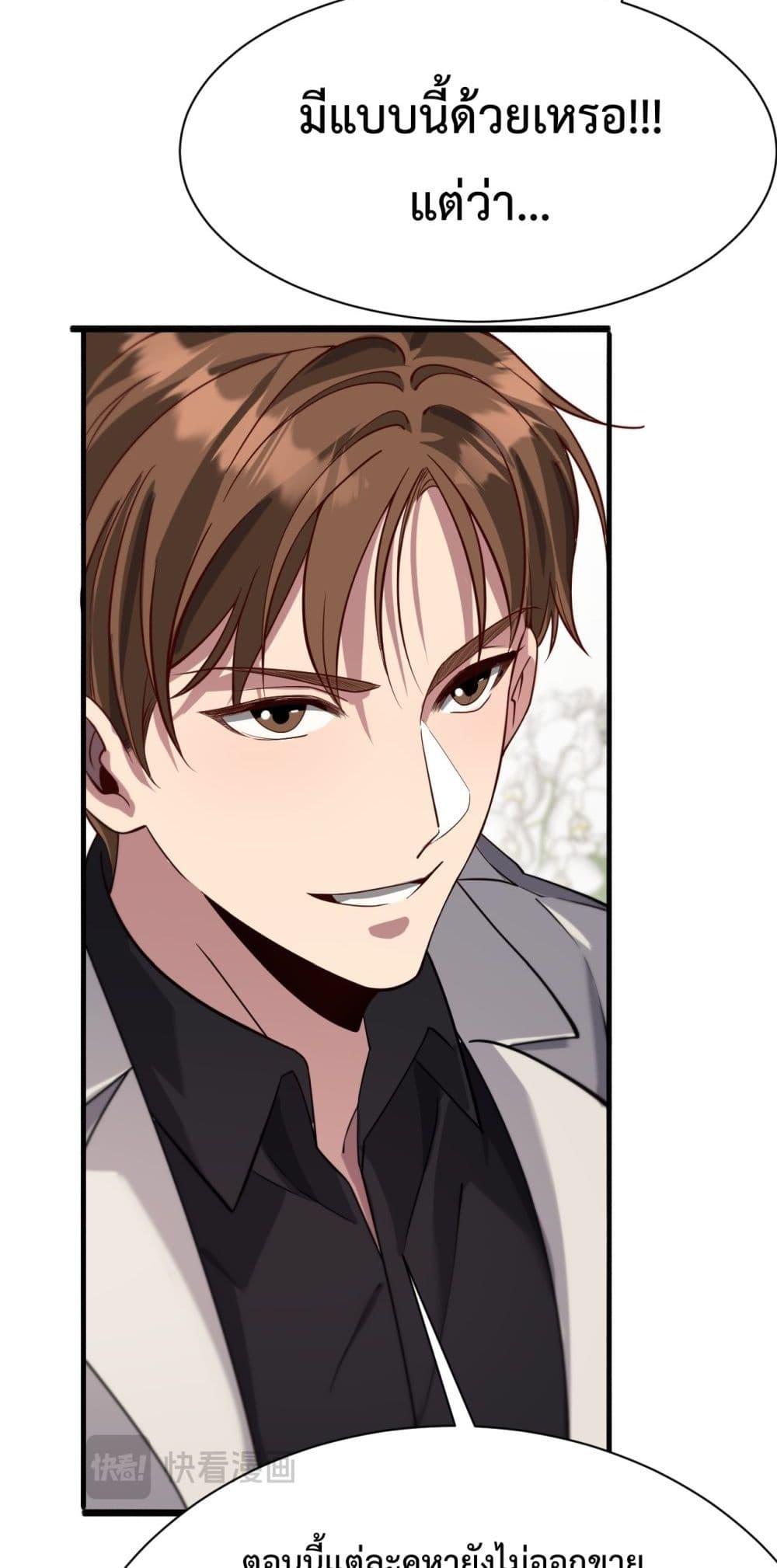 Manga-lc-com อ่านมังงะ อ่านการ์ตูน ออนไลน์ ฟรี I’mStuckonth ตอนที่ 1 2 3 4 5 6 7 8 9 10 11 12 13 14 ฟรี ไม่มีโฆษณา Manga-lc - อ่าน มังงะ อ่าน การ์ตูน ออนไลน์ อ่านมังงะ ฟรี