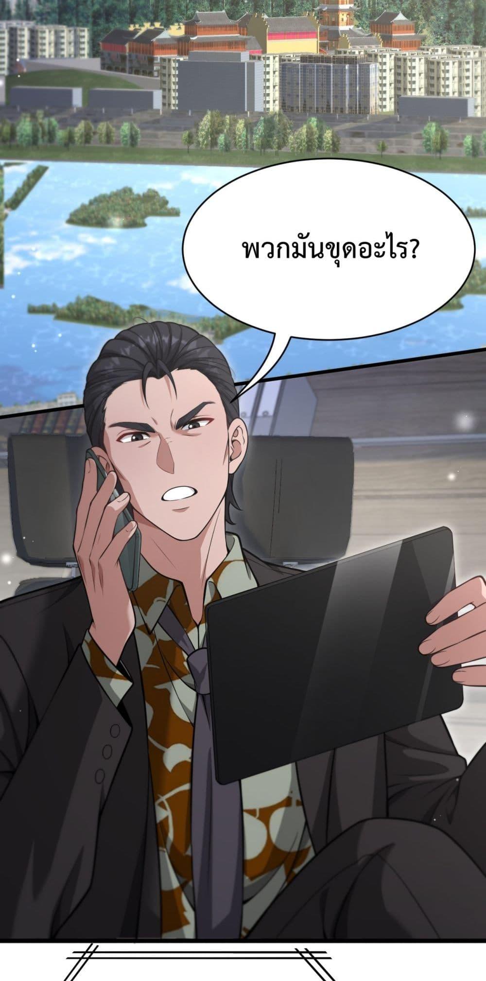 Manga-lc-com อ่านมังงะ อ่านการ์ตูน ออนไลน์ ฟรี I’mStuckonth ตอนที่ 1 2 3 4 5 6 7 8 9 10 11 12 13 14 ฟรี ไม่มีโฆษณา Manga-lc - อ่าน มังงะ อ่าน การ์ตูน ออนไลน์ อ่านมังงะ ฟรี