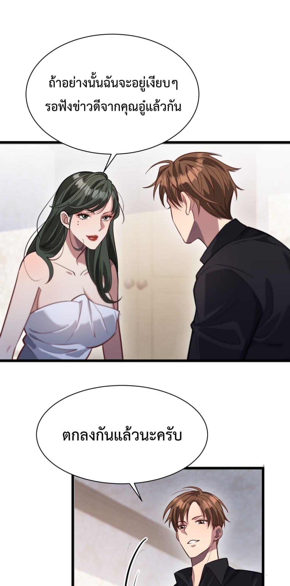 Manga-lc-com อ่านมังงะ อ่านการ์ตูน ออนไลน์ ฟรี I’mStuckonth ตอนที่ 1 2 3 4 5 6 7 8 9 10 11 12 13 14 ฟรี ไม่มีโฆษณา Manga-lc - อ่าน มังงะ อ่าน การ์ตูน ออนไลน์ อ่านมังงะ ฟรี