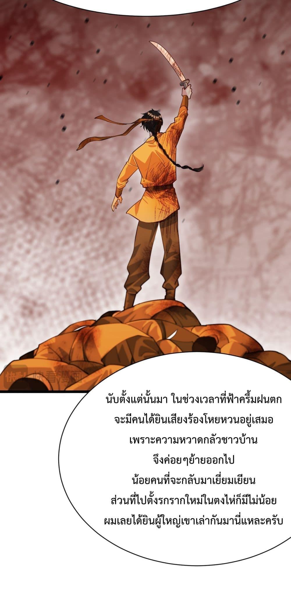 Manga-lc-com อ่านมังงะ อ่านการ์ตูน ออนไลน์ ฟรี I’mStuckonth ตอนที่ 1 2 3 4 5 6 7 8 9 10 11 12 13 14 ฟรี ไม่มีโฆษณา Manga-lc - อ่าน มังงะ อ่าน การ์ตูน ออนไลน์ อ่านมังงะ ฟรี