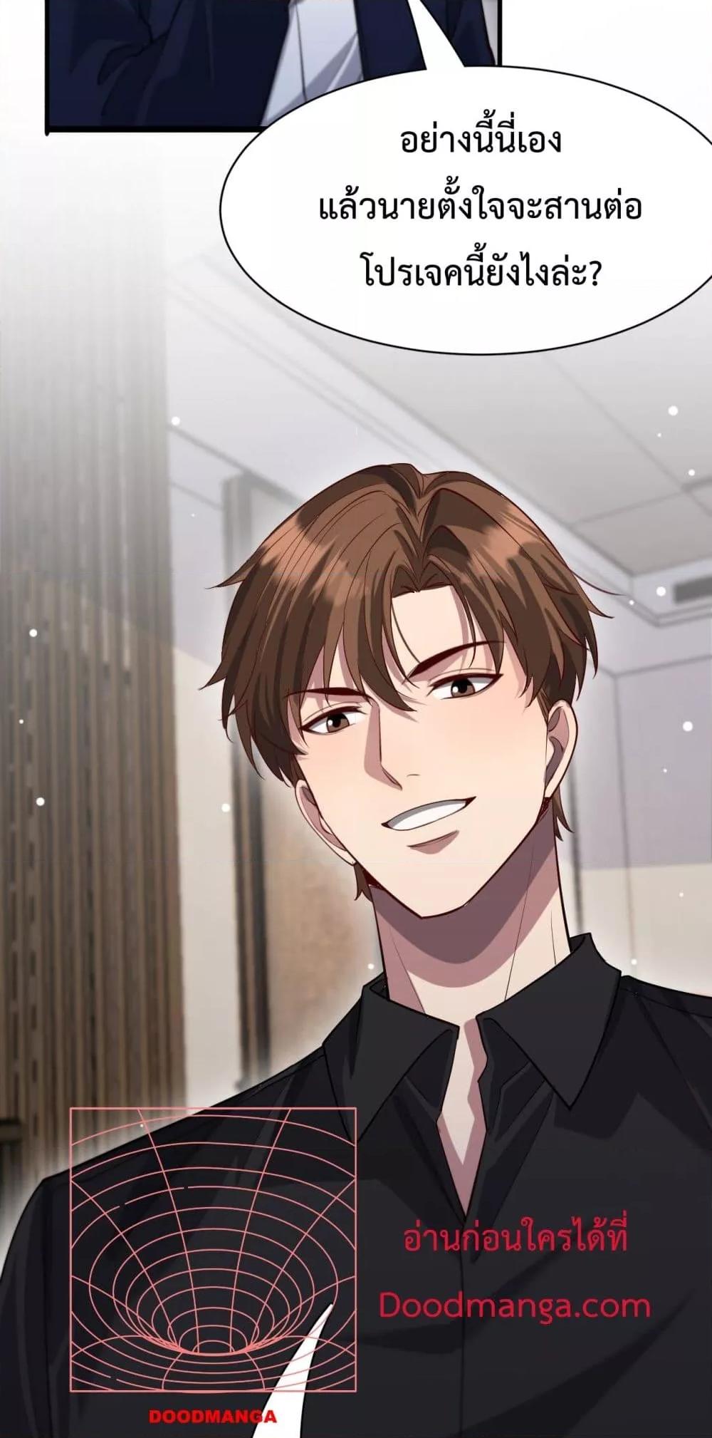 Manga-lc-com อ่านมังงะ อ่านการ์ตูน ออนไลน์ ฟรี I’mStuckonth ตอนที่ 1 2 3 4 5 6 7 8 9 10 11 12 13 14 ฟรี ไม่มีโฆษณา Manga-lc - อ่าน มังงะ อ่าน การ์ตูน ออนไลน์ อ่านมังงะ ฟรี