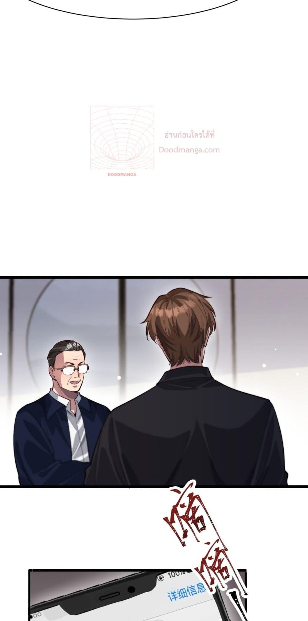 Manga-lc-com อ่านมังงะ อ่านการ์ตูน ออนไลน์ ฟรี I’mStuckonth ตอนที่ 1 2 3 4 5 6 7 8 9 10 11 12 13 14 ฟรี ไม่มีโฆษณา Manga-lc - อ่าน มังงะ อ่าน การ์ตูน ออนไลน์ อ่านมังงะ ฟรี