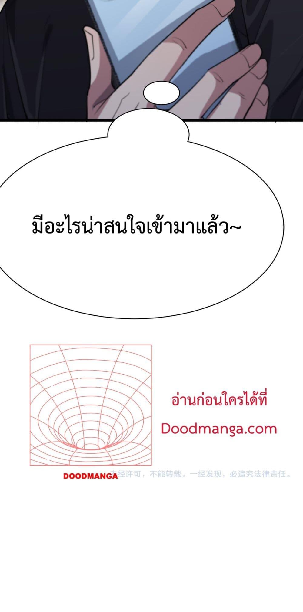 Manga-lc-com อ่านมังงะ อ่านการ์ตูน ออนไลน์ ฟรี I’mStuckonth ตอนที่ 1 2 3 4 5 6 7 8 9 10 11 12 13 14 ฟรี ไม่มีโฆษณา Manga-lc - อ่าน มังงะ อ่าน การ์ตูน ออนไลน์ อ่านมังงะ ฟรี