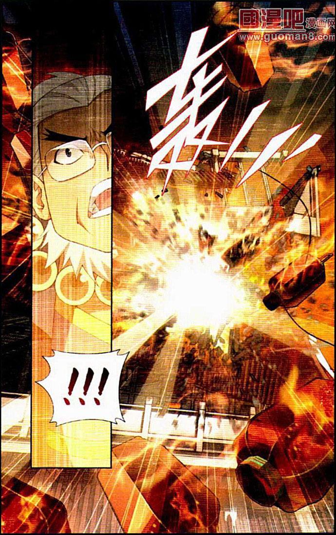 Manga-lc-com อ่านมังงะ อ่านการ์ตูน ออนไลน์ ฟรี Doupo Cangqiong ตอนที่ 1 2 3 4 5 6 7 8 9 10 11 12 13 14 ฟรี ไม่มีโฆษณา Manga-lc - อ่าน มังงะ อ่าน การ์ตูน ออนไลน์ อ่านมังงะ ฟรี