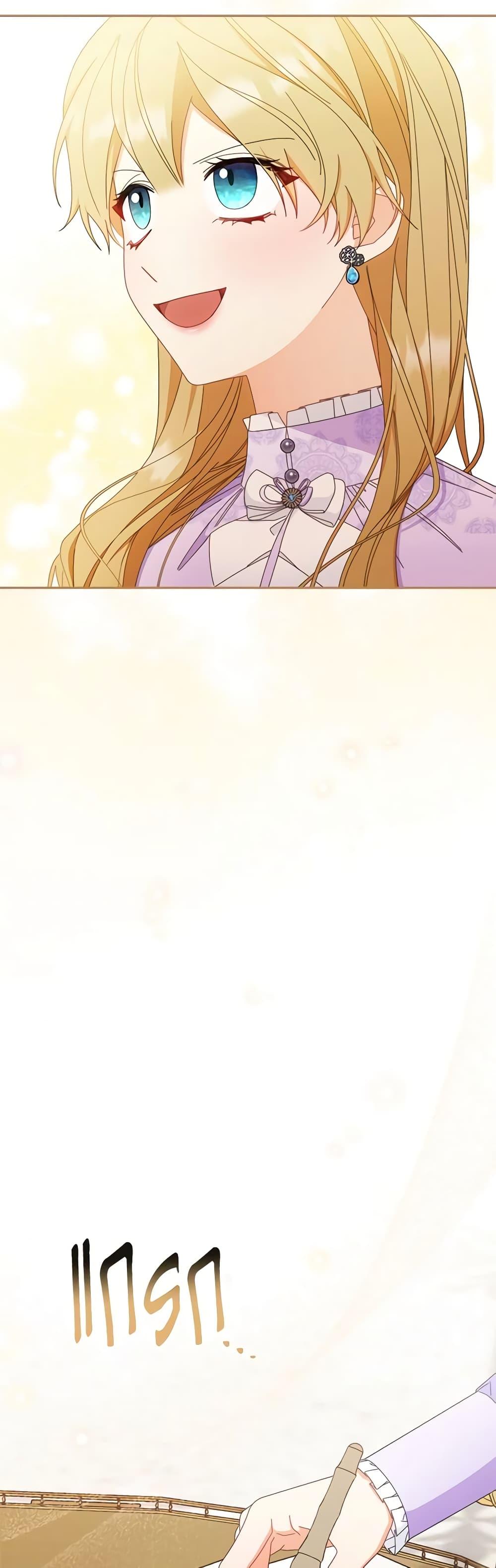 Manga-lc-com อ่านมังงะ อ่านการ์ตูน ออนไลน์ ฟรี Writing My Male Lead’s Happily Ever After ตอนที่ 1 2 3 4 5 6 7 8 9 10 11 12 13 14 ฟรี ไม่มีโฆษณา Manga-lc - อ่าน มังงะ อ่าน การ์ตูน ออนไลน์ อ่านมังงะ ฟรี