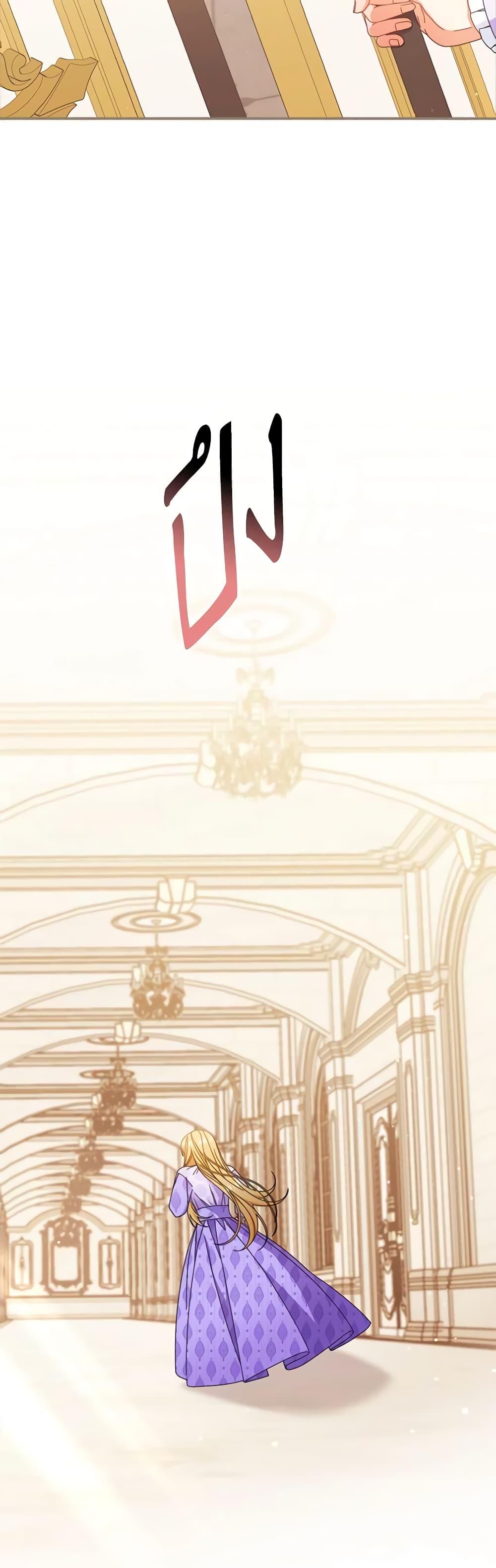 Manga-lc-com อ่านมังงะ อ่านการ์ตูน ออนไลน์ ฟรี Writing My Male Lead’s Happily Ever After ตอนที่ 1 2 3 4 5 6 7 8 9 10 11 12 13 14 ฟรี ไม่มีโฆษณา Manga-lc - อ่าน มังงะ อ่าน การ์ตูน ออนไลน์ อ่านมังงะ ฟรี