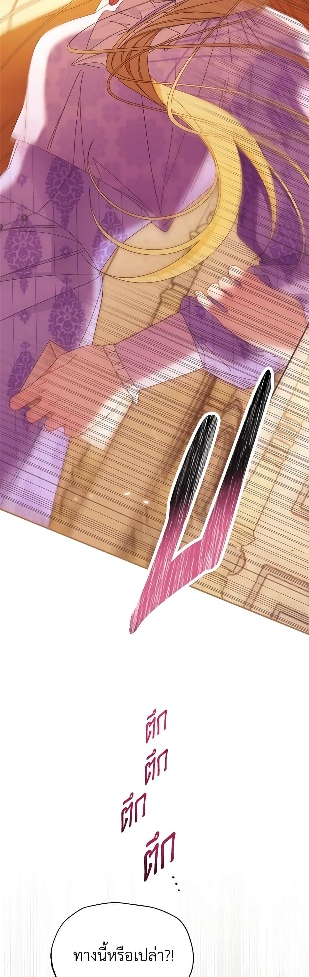 Manga-lc-com อ่านมังงะ อ่านการ์ตูน ออนไลน์ ฟรี Writing My Male Lead’s Happily Ever After ตอนที่ 1 2 3 4 5 6 7 8 9 10 11 12 13 14 ฟรี ไม่มีโฆษณา Manga-lc - อ่าน มังงะ อ่าน การ์ตูน ออนไลน์ อ่านมังงะ ฟรี