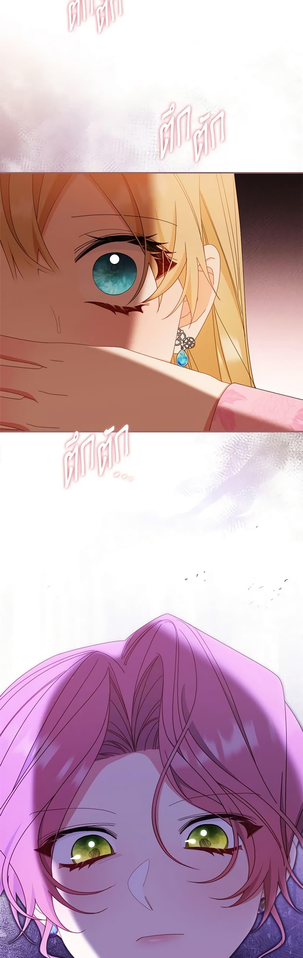 Manga-lc-com อ่านมังงะ อ่านการ์ตูน ออนไลน์ ฟรี Writing My Male Lead’s Happily Ever After ตอนที่ 1 2 3 4 5 6 7 8 9 10 11 12 13 14 ฟรี ไม่มีโฆษณา Manga-lc - อ่าน มังงะ อ่าน การ์ตูน ออนไลน์ อ่านมังงะ ฟรี