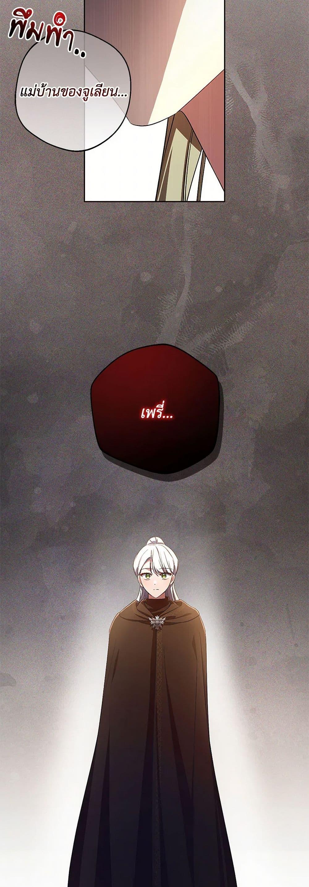 Manga-lc-com อ่านมังงะ อ่านการ์ตูน ออนไลน์ ฟรี Demon King’s Doll Butler ตอนที่ 1 2 3 4 5 6 7 8 9 10 11 12 13 14 ฟรี ไม่มีโฆษณา Manga-lc - อ่าน มังงะ อ่าน การ์ตูน ออนไลน์ อ่านมังงะ ฟรี