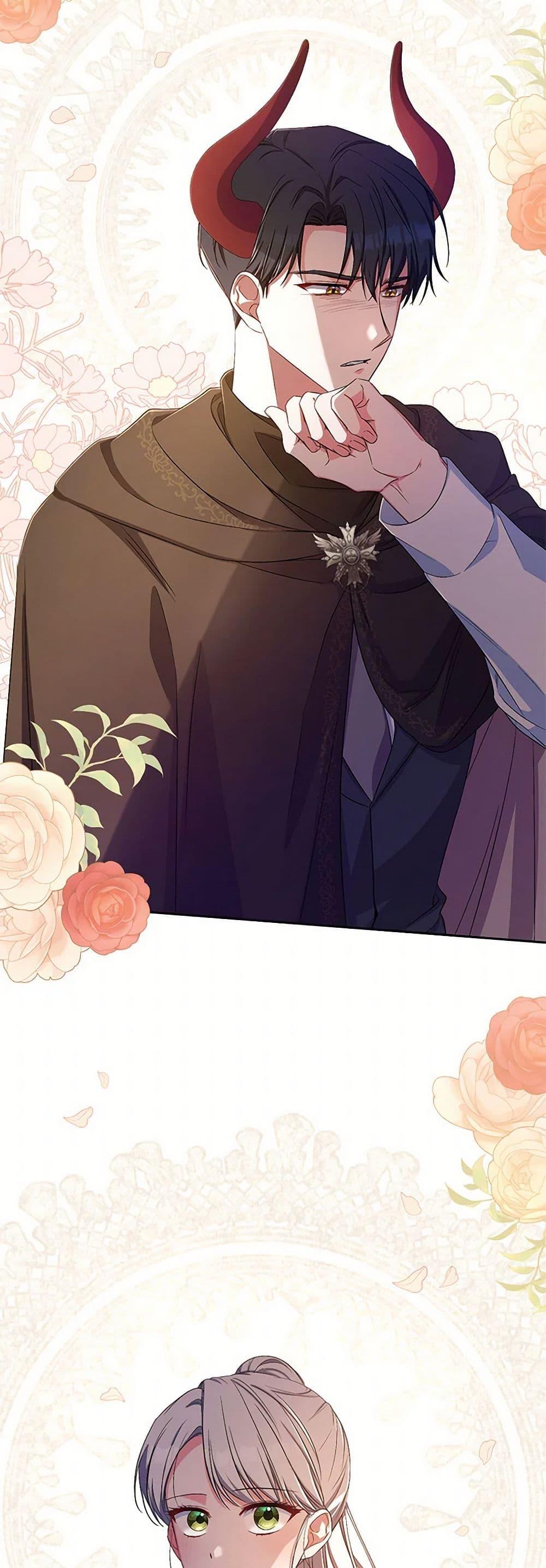 Manga-lc-com อ่านมังงะ อ่านการ์ตูน ออนไลน์ ฟรี Demon King’s Doll Butler ตอนที่ 1 2 3 4 5 6 7 8 9 10 11 12 13 14 ฟรี ไม่มีโฆษณา Manga-lc - อ่าน มังงะ อ่าน การ์ตูน ออนไลน์ อ่านมังงะ ฟรี