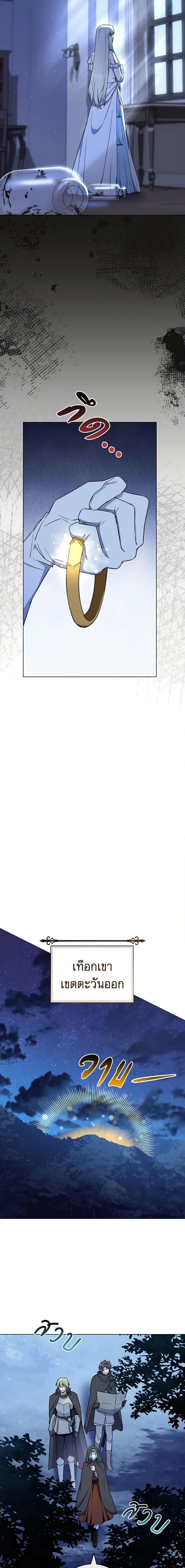 Manga-lc-com อ่านมังงะ อ่านการ์ตูน ออนไลน์ ฟรี The Young Lady Is a Royal Chef ตอนที่ 1 2 3 4 5 6 7 8 9 10 11 12 13 14 ฟรี ไม่มีโฆษณา Manga-lc - อ่าน มังงะ อ่าน การ์ตูน ออนไลน์ อ่านมังงะ ฟรี