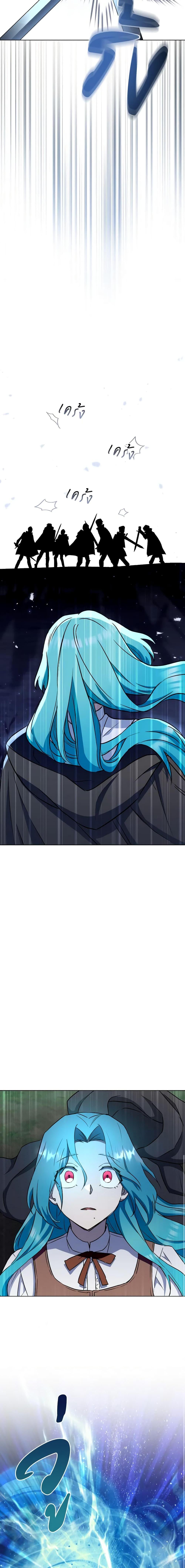 Manga-lc-com อ่านมังงะ อ่านการ์ตูน ออนไลน์ ฟรี The Young Lady Is a Royal Chef ตอนที่ 1 2 3 4 5 6 7 8 9 10 11 12 13 14 ฟรี ไม่มีโฆษณา Manga-lc - อ่าน มังงะ อ่าน การ์ตูน ออนไลน์ อ่านมังงะ ฟรี