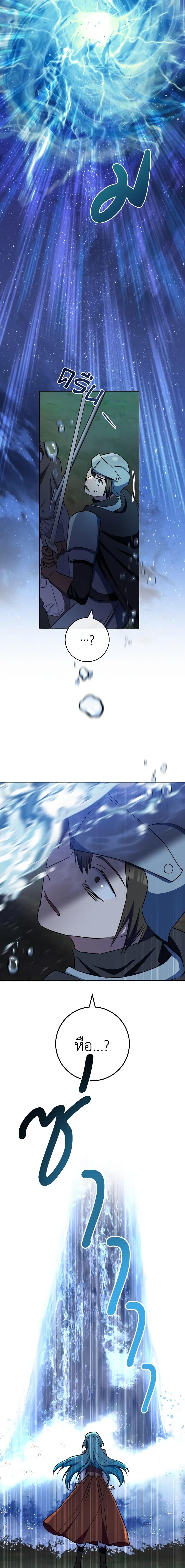 Manga-lc-com อ่านมังงะ อ่านการ์ตูน ออนไลน์ ฟรี The Young Lady Is a Royal Chef ตอนที่ 1 2 3 4 5 6 7 8 9 10 11 12 13 14 ฟรี ไม่มีโฆษณา Manga-lc - อ่าน มังงะ อ่าน การ์ตูน ออนไลน์ อ่านมังงะ ฟรี