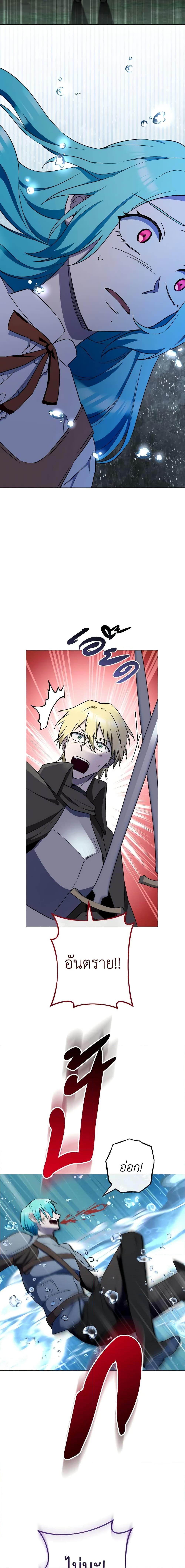 Manga-lc-com อ่านมังงะ อ่านการ์ตูน ออนไลน์ ฟรี The Young Lady Is a Royal Chef ตอนที่ 1 2 3 4 5 6 7 8 9 10 11 12 13 14 ฟรี ไม่มีโฆษณา Manga-lc - อ่าน มังงะ อ่าน การ์ตูน ออนไลน์ อ่านมังงะ ฟรี