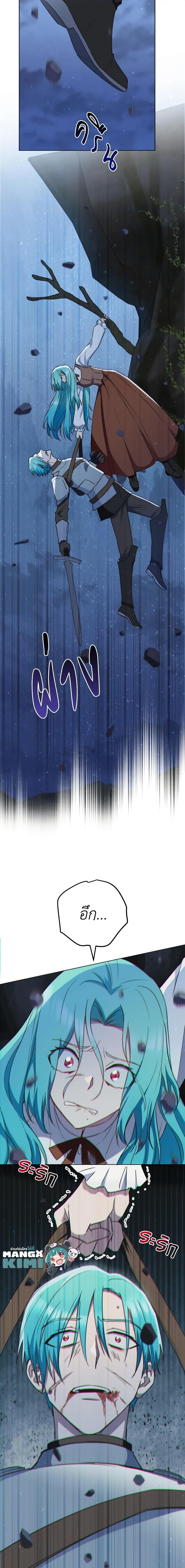 Manga-lc-com อ่านมังงะ อ่านการ์ตูน ออนไลน์ ฟรี The Young Lady Is a Royal Chef ตอนที่ 1 2 3 4 5 6 7 8 9 10 11 12 13 14 ฟรี ไม่มีโฆษณา Manga-lc - อ่าน มังงะ อ่าน การ์ตูน ออนไลน์ อ่านมังงะ ฟรี