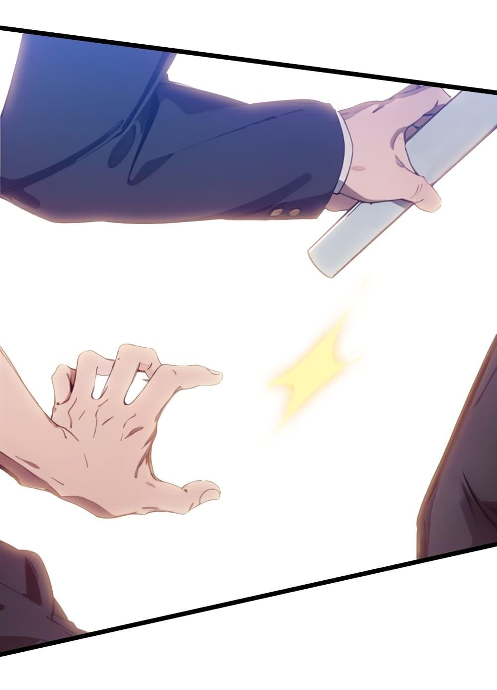 Manga-lc-com อ่านมังงะ อ่านการ์ตูน ออนไลน์ ฟรี Dragon King Order ตอนที่ 1 2 3 4 5 6 7 8 9 10 11 12 13 14 ฟรี ไม่มีโฆษณา Manga-lc - อ่าน มังงะ อ่าน การ์ตูน ออนไลน์ อ่านมังงะ ฟรี