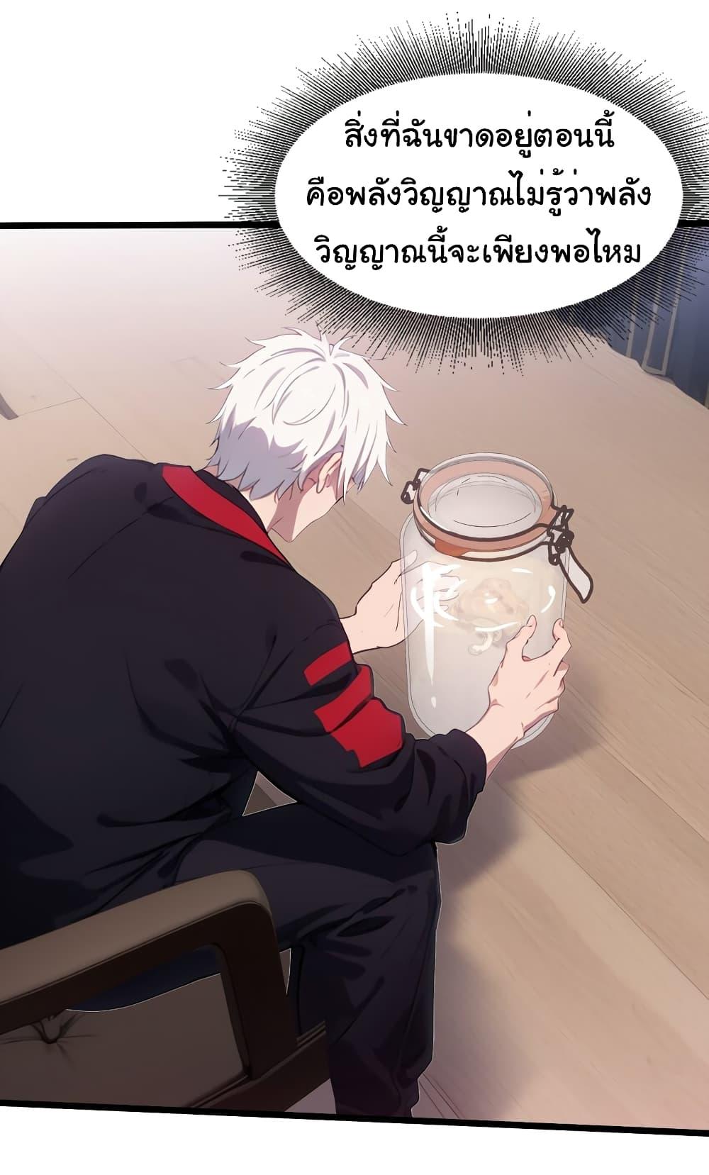 Manga-lc-com อ่านมังงะ อ่านการ์ตูน ออนไลน์ ฟรี Dragon King Order ตอนที่ 1 2 3 4 5 6 7 8 9 10 11 12 13 14 ฟรี ไม่มีโฆษณา Manga-lc - อ่าน มังงะ อ่าน การ์ตูน ออนไลน์ อ่านมังงะ ฟรี