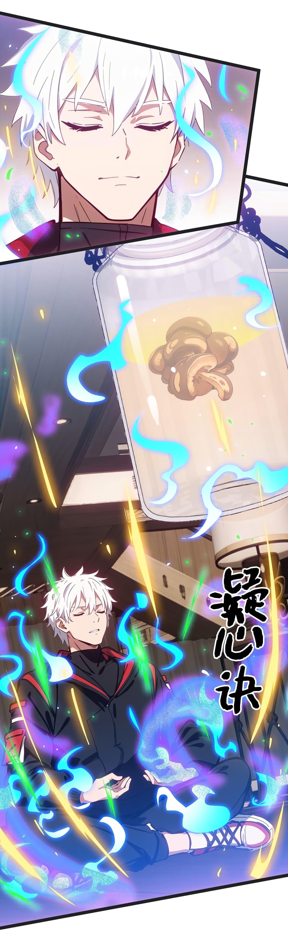 Manga-lc-com อ่านมังงะ อ่านการ์ตูน ออนไลน์ ฟรี Dragon King Order ตอนที่ 1 2 3 4 5 6 7 8 9 10 11 12 13 14 ฟรี ไม่มีโฆษณา Manga-lc - อ่าน มังงะ อ่าน การ์ตูน ออนไลน์ อ่านมังงะ ฟรี