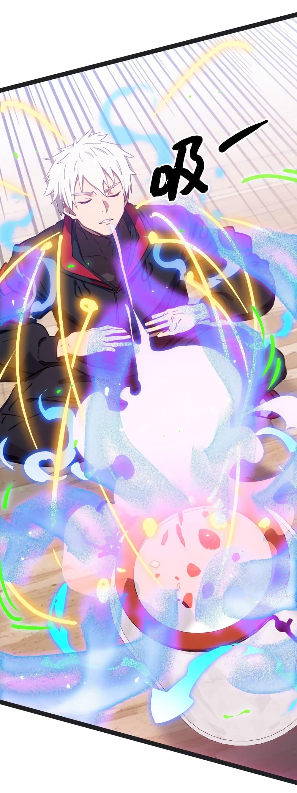 Manga-lc-com อ่านมังงะ อ่านการ์ตูน ออนไลน์ ฟรี Dragon King Order ตอนที่ 1 2 3 4 5 6 7 8 9 10 11 12 13 14 ฟรี ไม่มีโฆษณา Manga-lc - อ่าน มังงะ อ่าน การ์ตูน ออนไลน์ อ่านมังงะ ฟรี