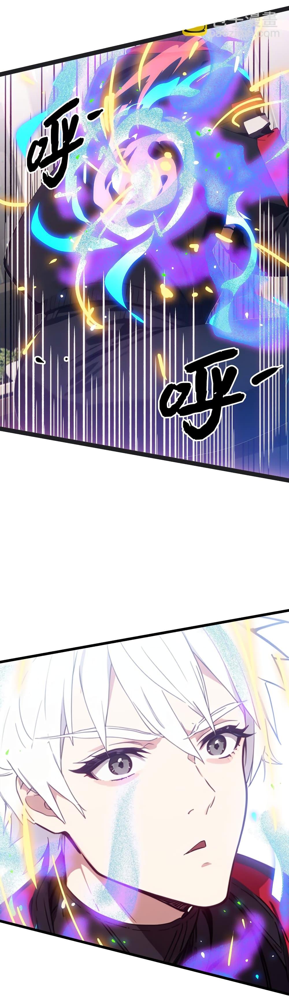Manga-lc-com อ่านมังงะ อ่านการ์ตูน ออนไลน์ ฟรี Dragon King Order ตอนที่ 1 2 3 4 5 6 7 8 9 10 11 12 13 14 ฟรี ไม่มีโฆษณา Manga-lc - อ่าน มังงะ อ่าน การ์ตูน ออนไลน์ อ่านมังงะ ฟรี