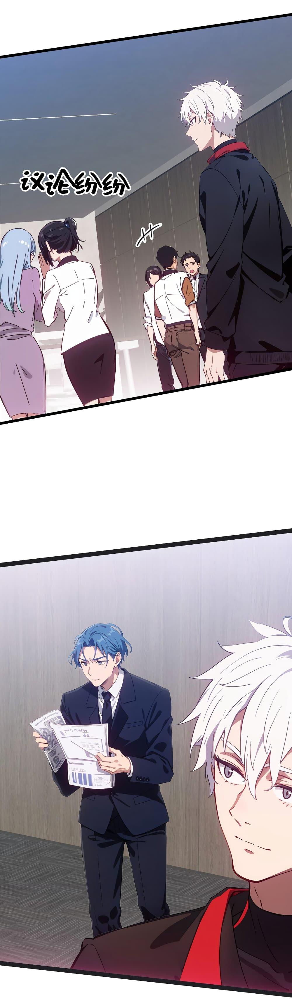 Manga-lc-com อ่านมังงะ อ่านการ์ตูน ออนไลน์ ฟรี Dragon King Order ตอนที่ 1 2 3 4 5 6 7 8 9 10 11 12 13 14 ฟรี ไม่มีโฆษณา Manga-lc - อ่าน มังงะ อ่าน การ์ตูน ออนไลน์ อ่านมังงะ ฟรี