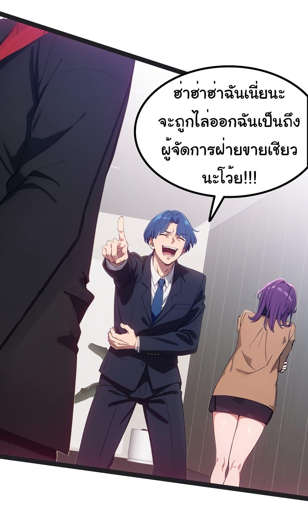 Manga-lc-com อ่านมังงะ อ่านการ์ตูน ออนไลน์ ฟรี Dragon King Order ตอนที่ 1 2 3 4 5 6 7 8 9 10 11 12 13 14 ฟรี ไม่มีโฆษณา Manga-lc - อ่าน มังงะ อ่าน การ์ตูน ออนไลน์ อ่านมังงะ ฟรี